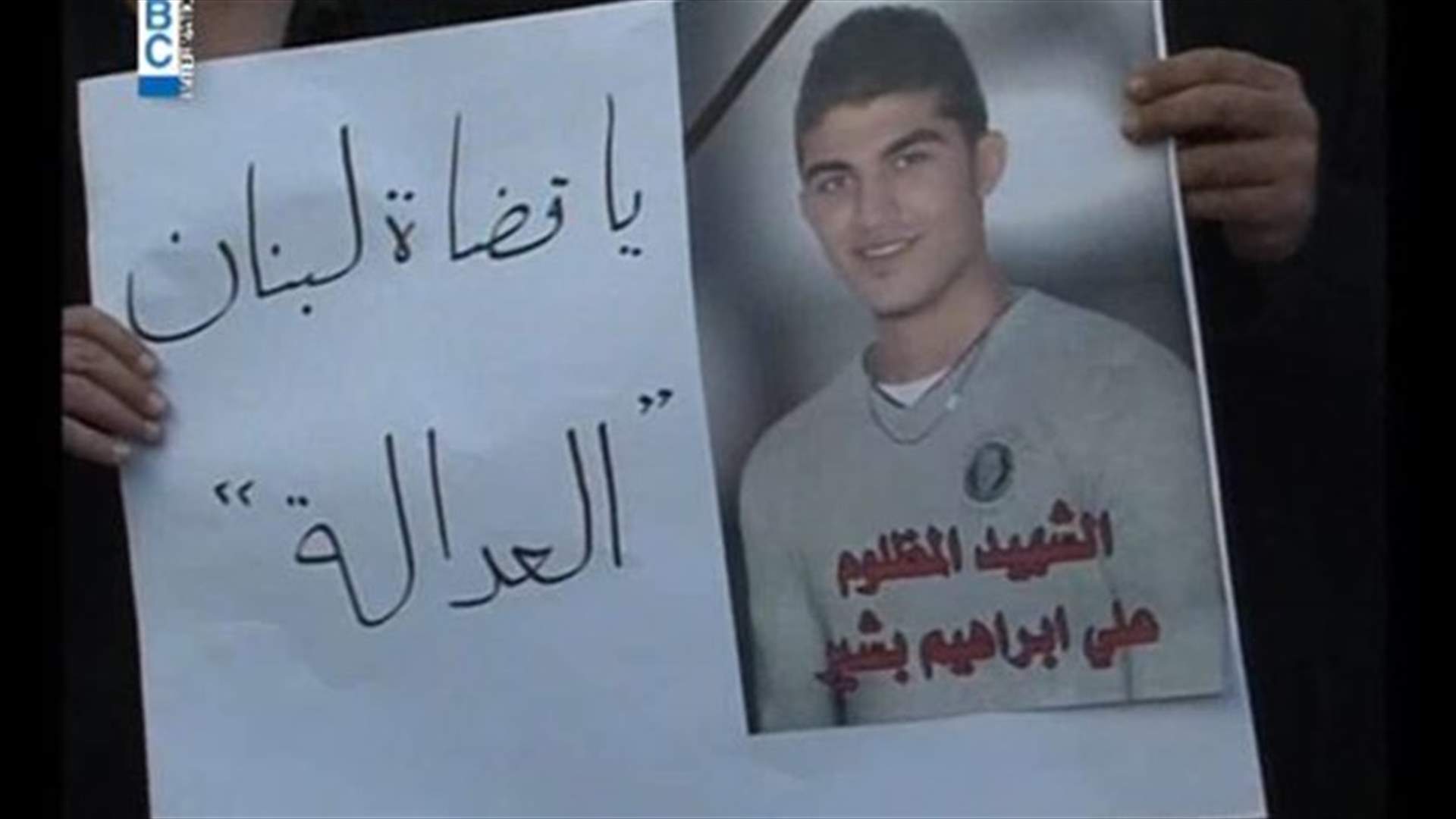REPORT: Sheikh al-Atrash's confessions cause stir among Lebanese people