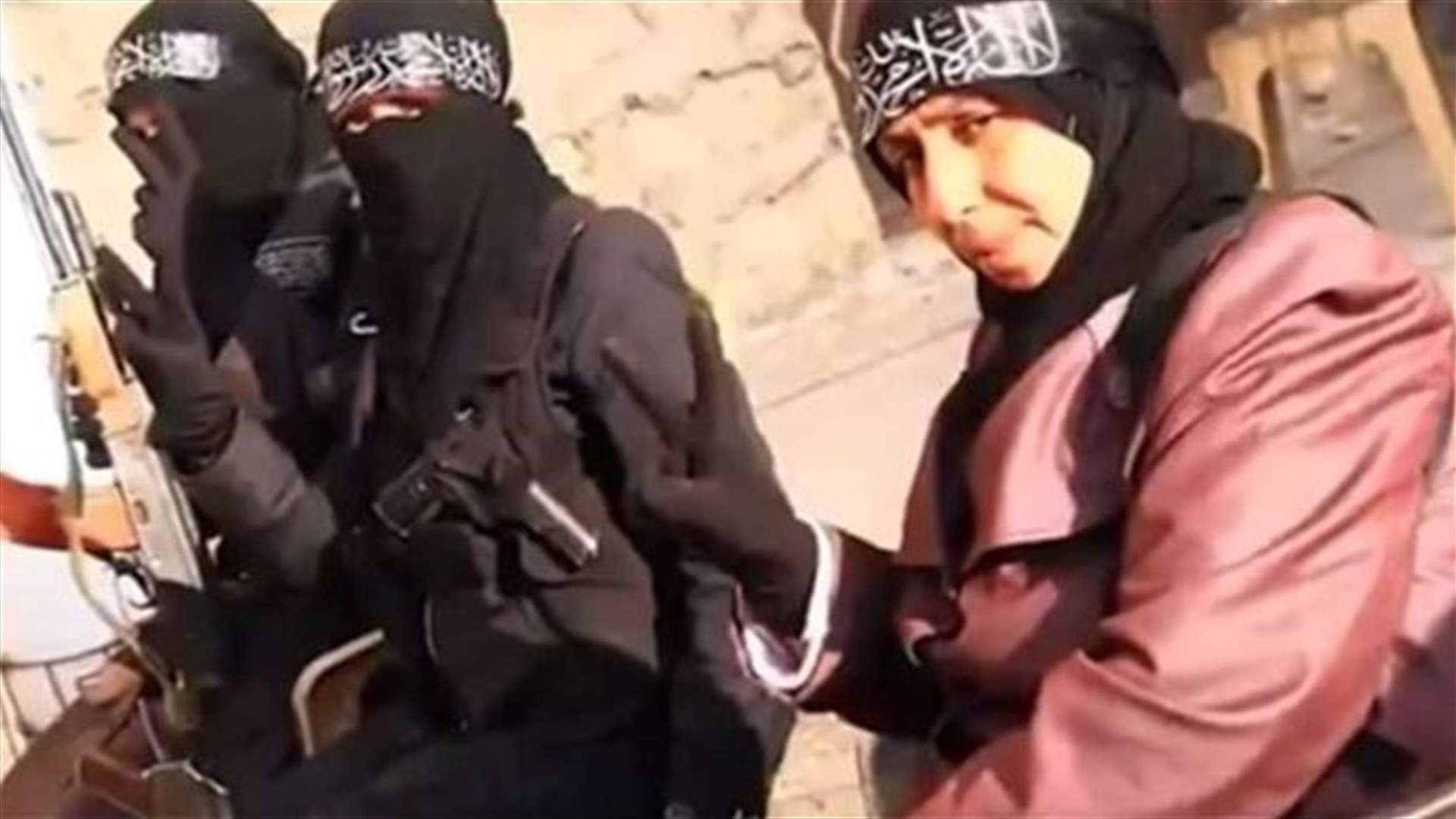 "داعش" تفتح باب الانتساب للنساء ..والشروط: عازبات بين 18 و25 سنة