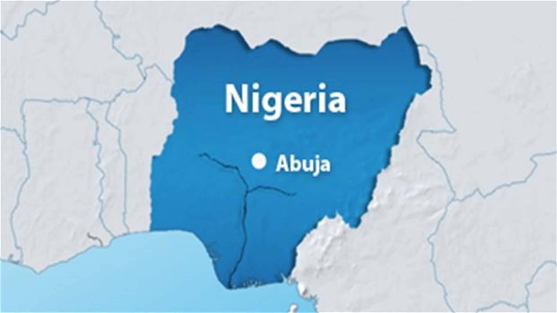 Nigerian former vice president defects to opposition