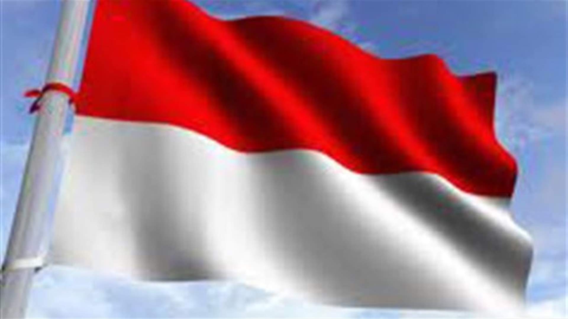 Magnitude-6.1 earthquake hits Indonesia