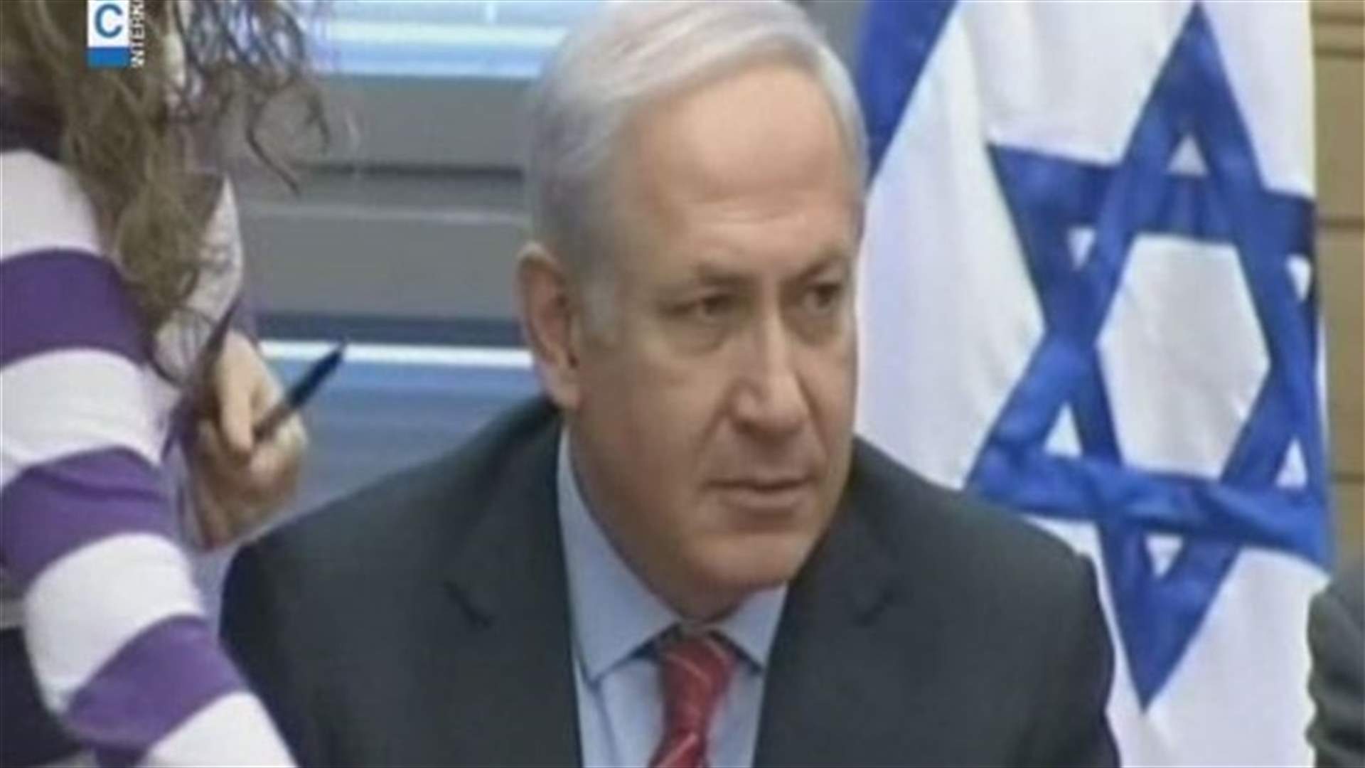 REPORT: Secret Israeli plan to deal with potential boycott
