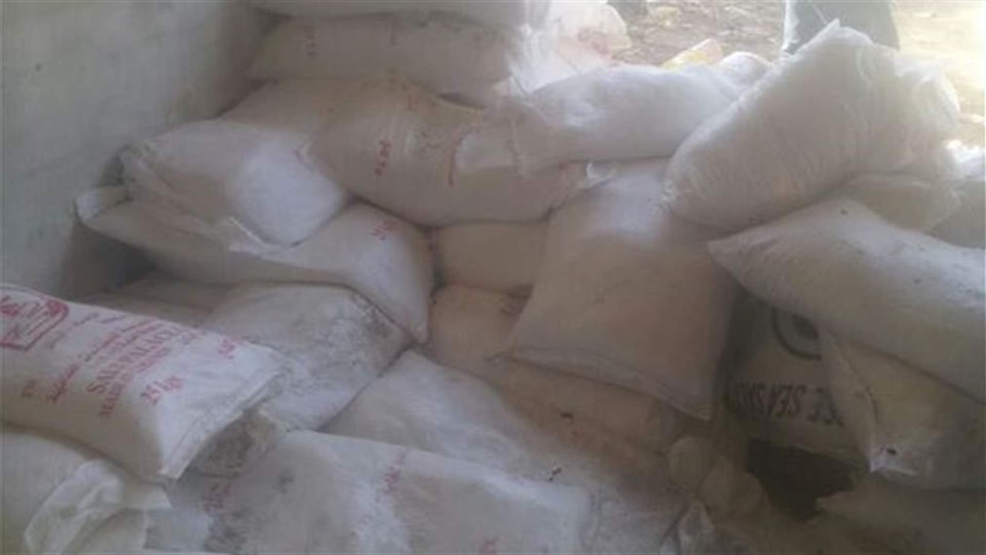 REPORT: State Security unit raids warehouse in Bar Elias, seizes expired goods