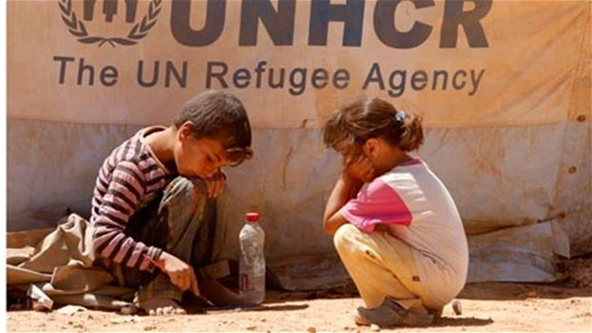 UN details impact of war on Syrian children