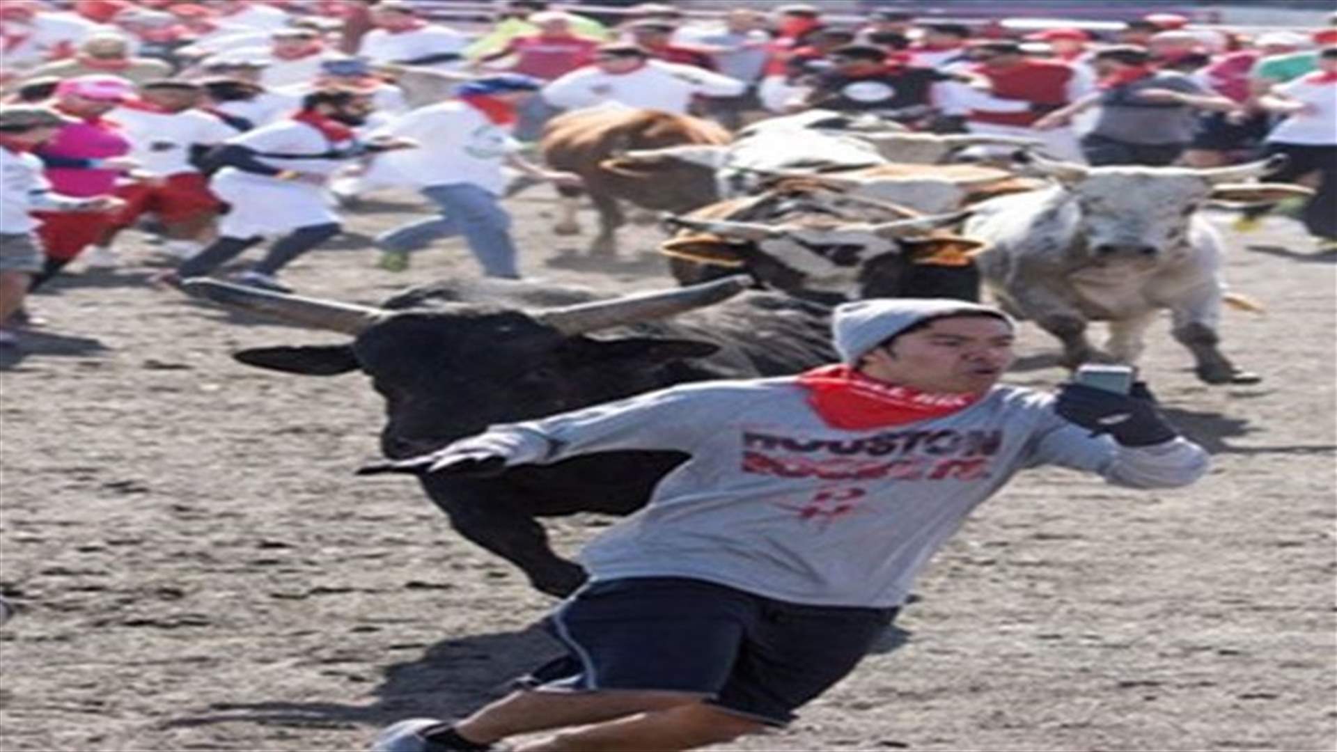 Man takes insane selfie in annual Great Bull Run