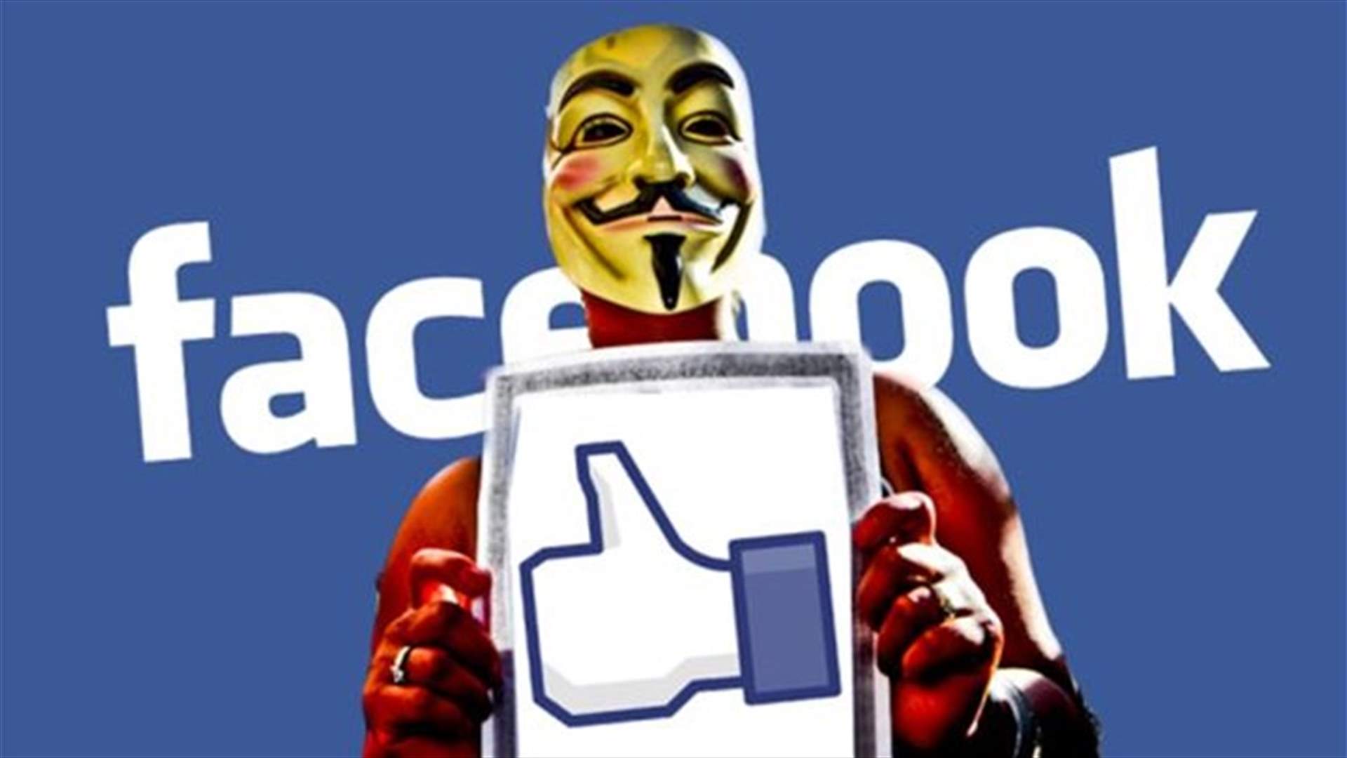 Syrian Electronic Army hacks Facebook domain 