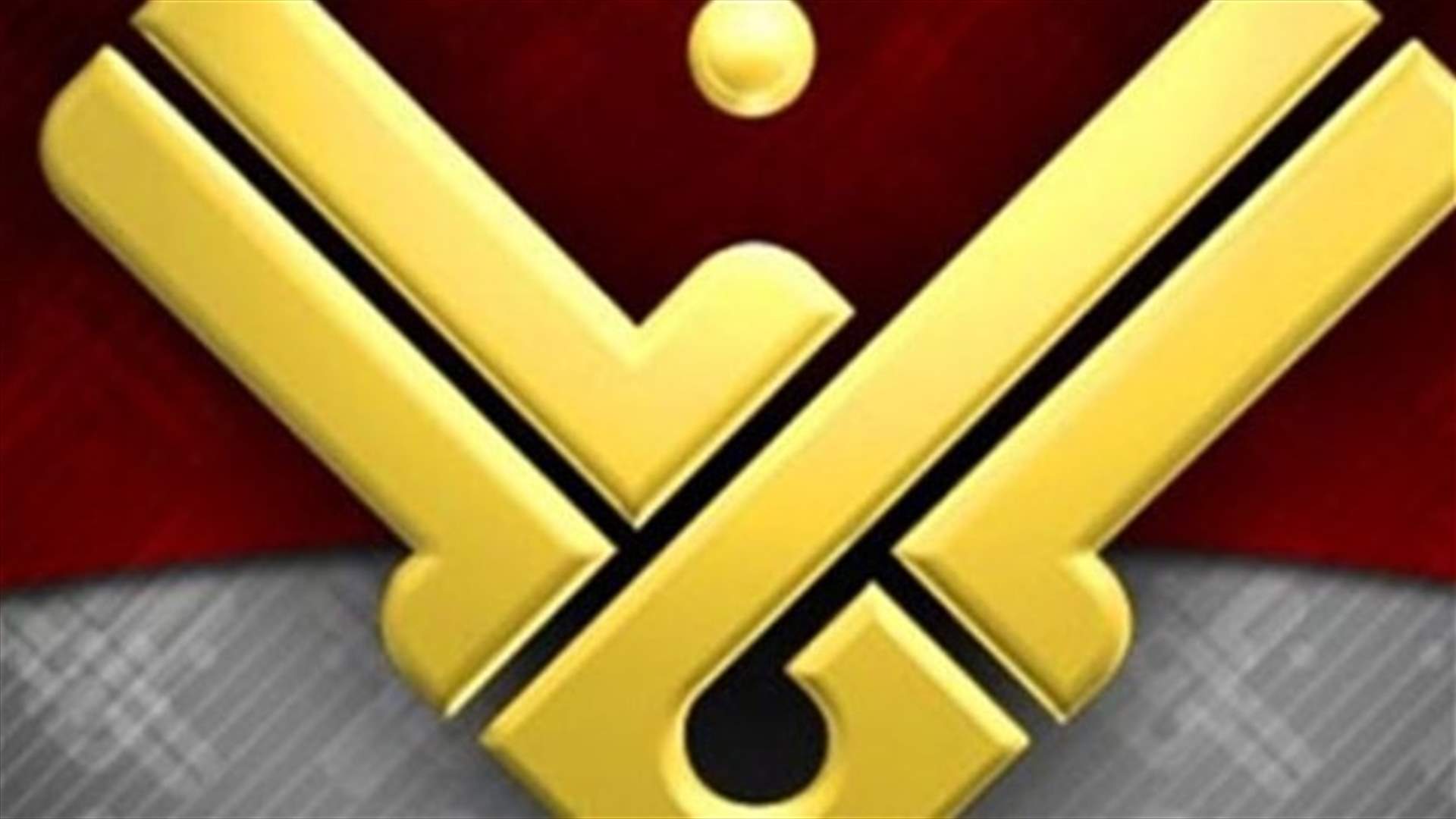 تعيين ابراهيم فرحات مديراً عاماً لقناة المنار