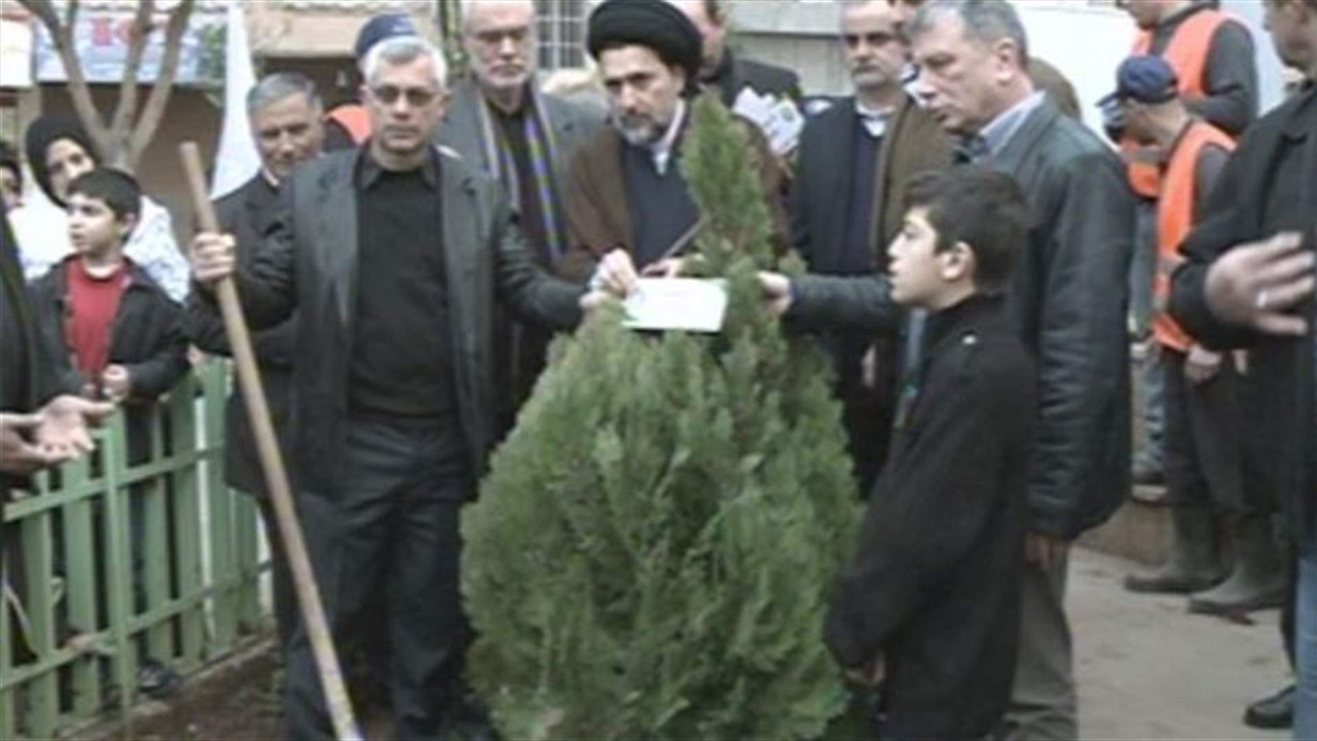 Trees planted in honor of the victims of the Haret Hreik bombings