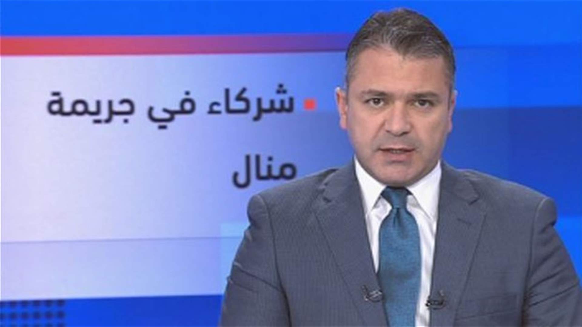 مقدمة النشرة المسائية 06-02-2014