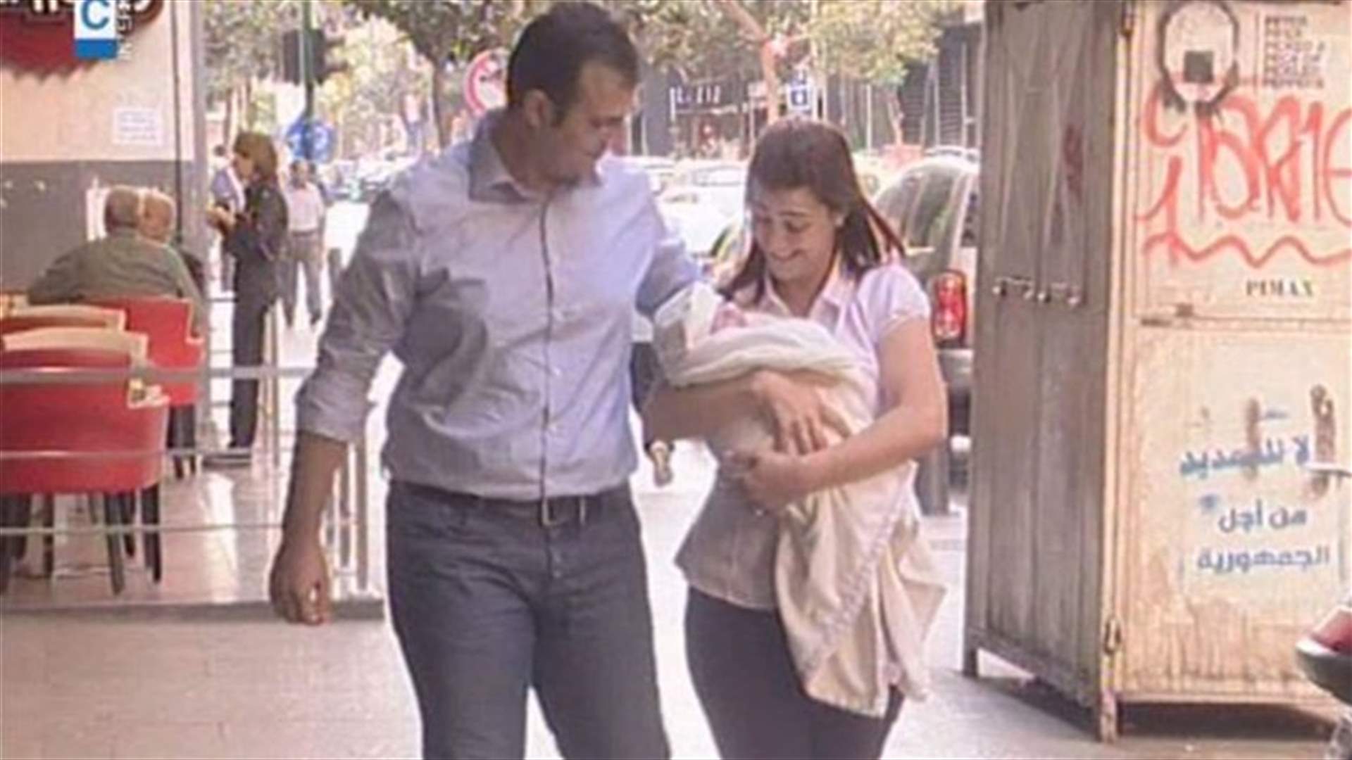 REPORT: Khouloud and Nidal’s civil marriage raises hope for change