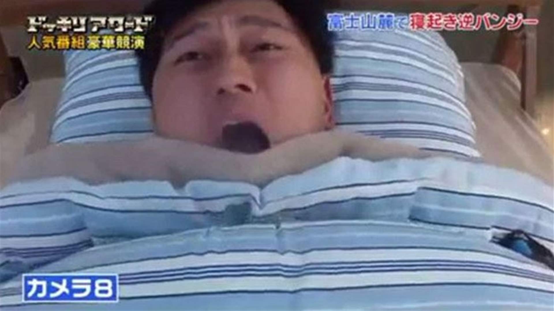 Man rocketed 50 meters into the air while still asleep