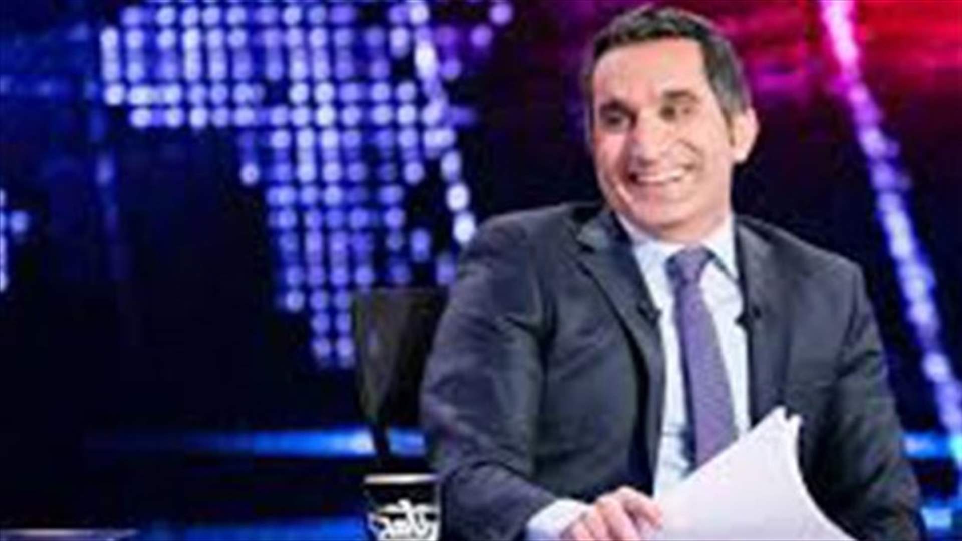 Egypt's top TV satirist returns, criticizes public for lionizing Sisi