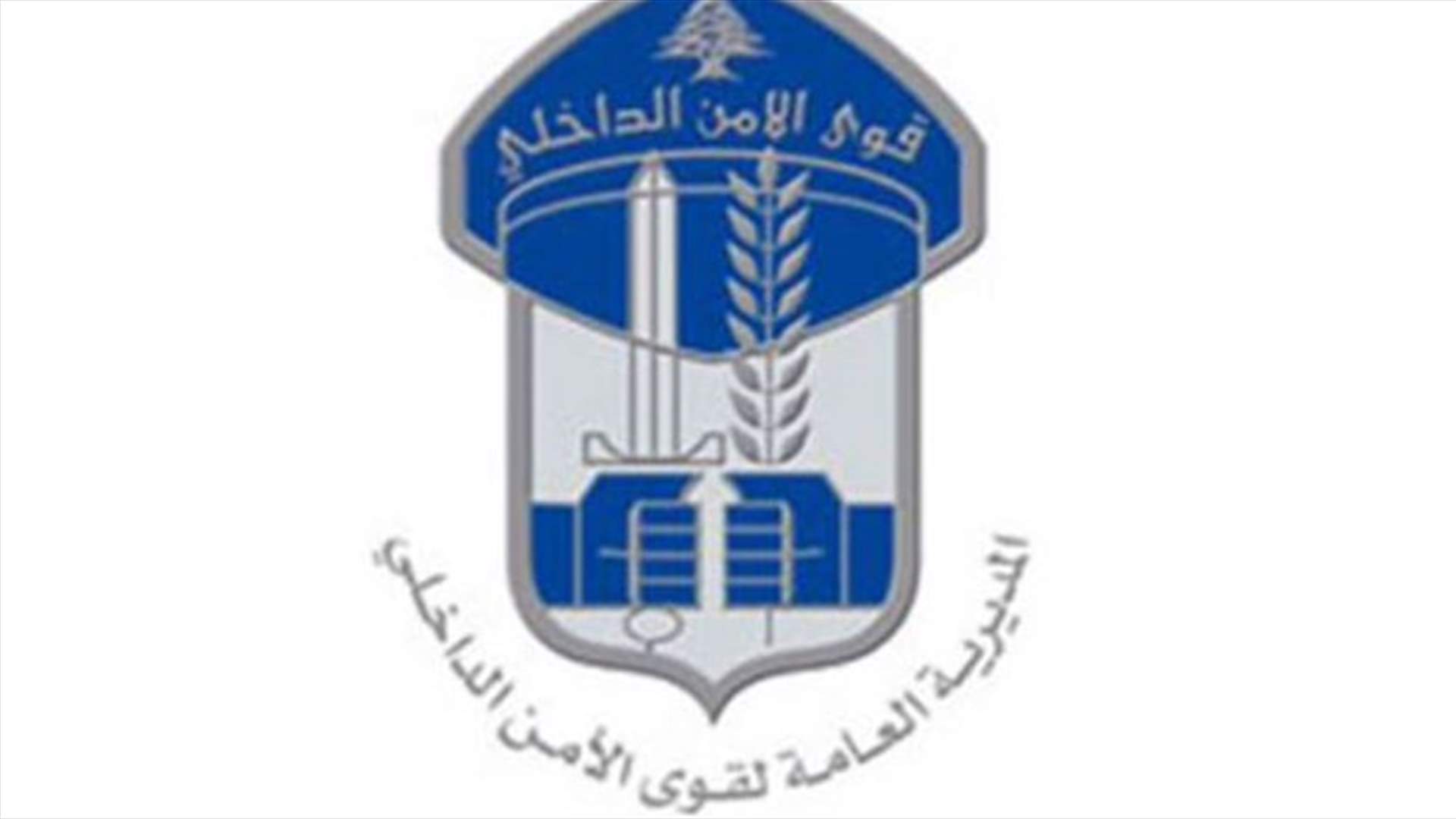 تعديل أوقات سير الشاحنات في محافظتي بيروت وجبل لبنان