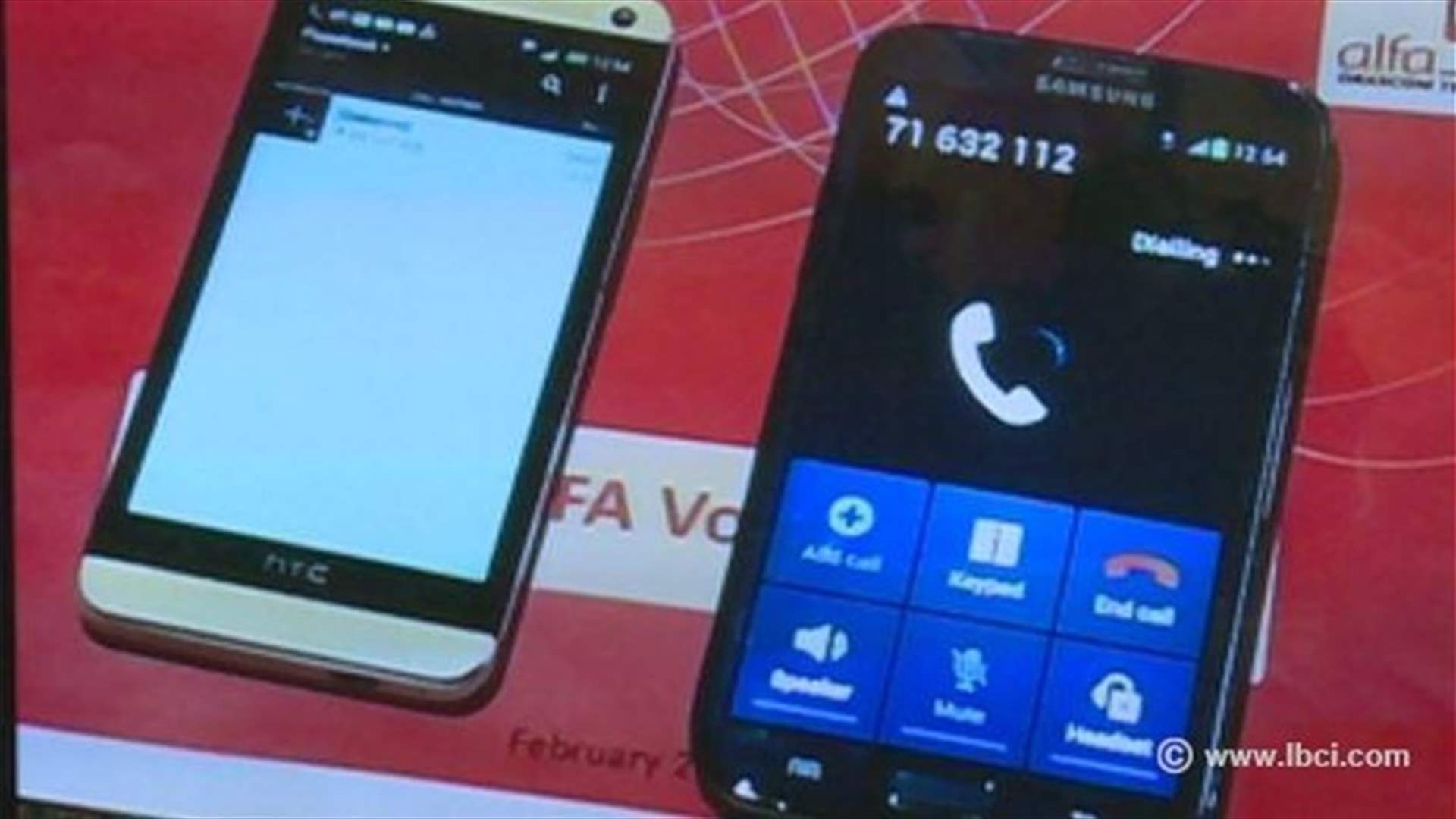 إجراء أول إختبار من نوعه في لبنان على خدمة الصوت عبر الـ 4G 