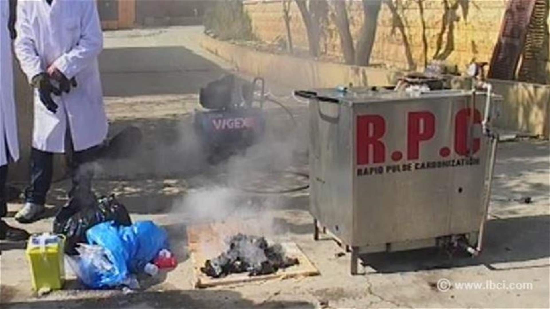 عرض تجريبي جديد لآلة تحويل النفايات الى فحم أو كربون