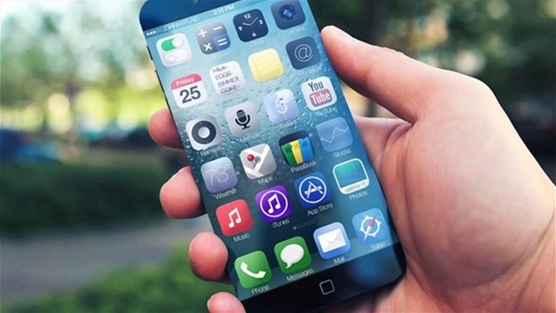 تطبيق للأجهزة المحمولة لتقفي أثر الطائرات من دون طيار   