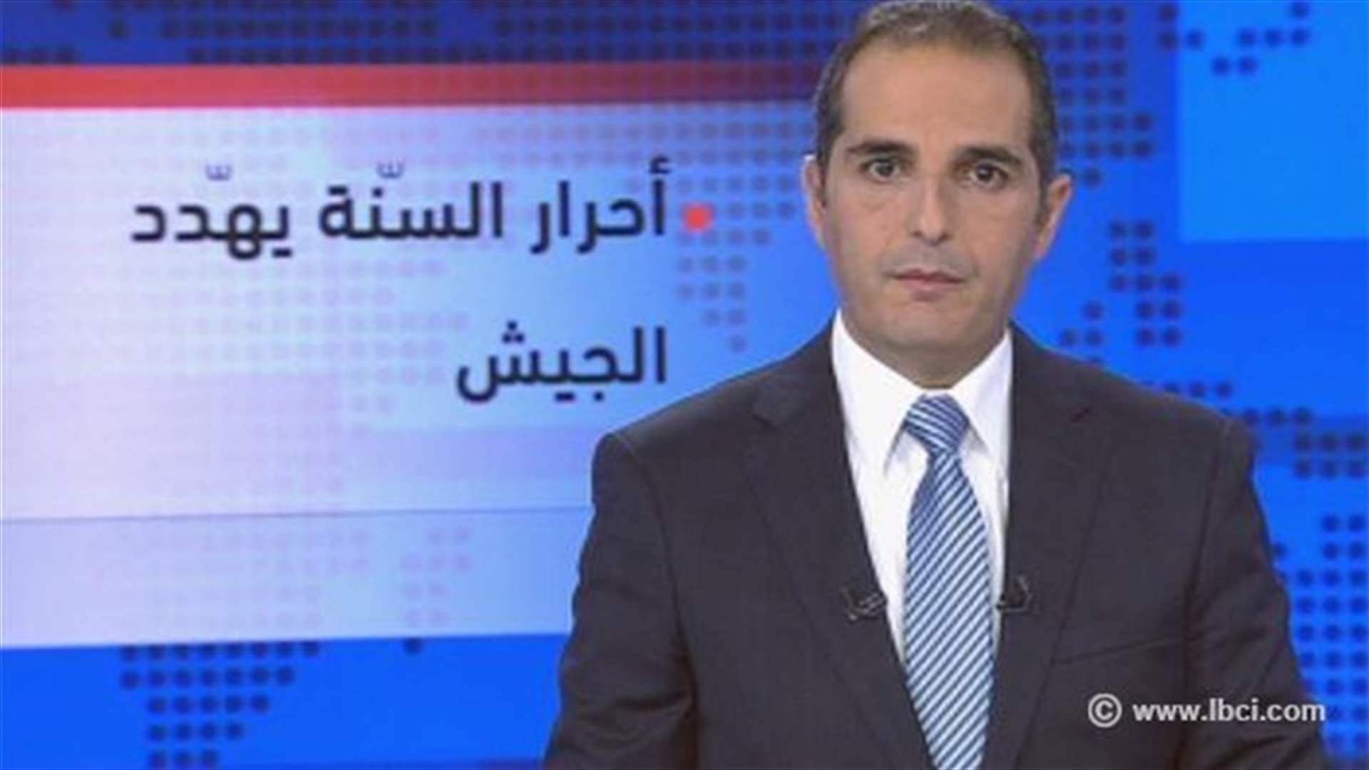 مقدمة النشرة المسائية 8-2-2014 