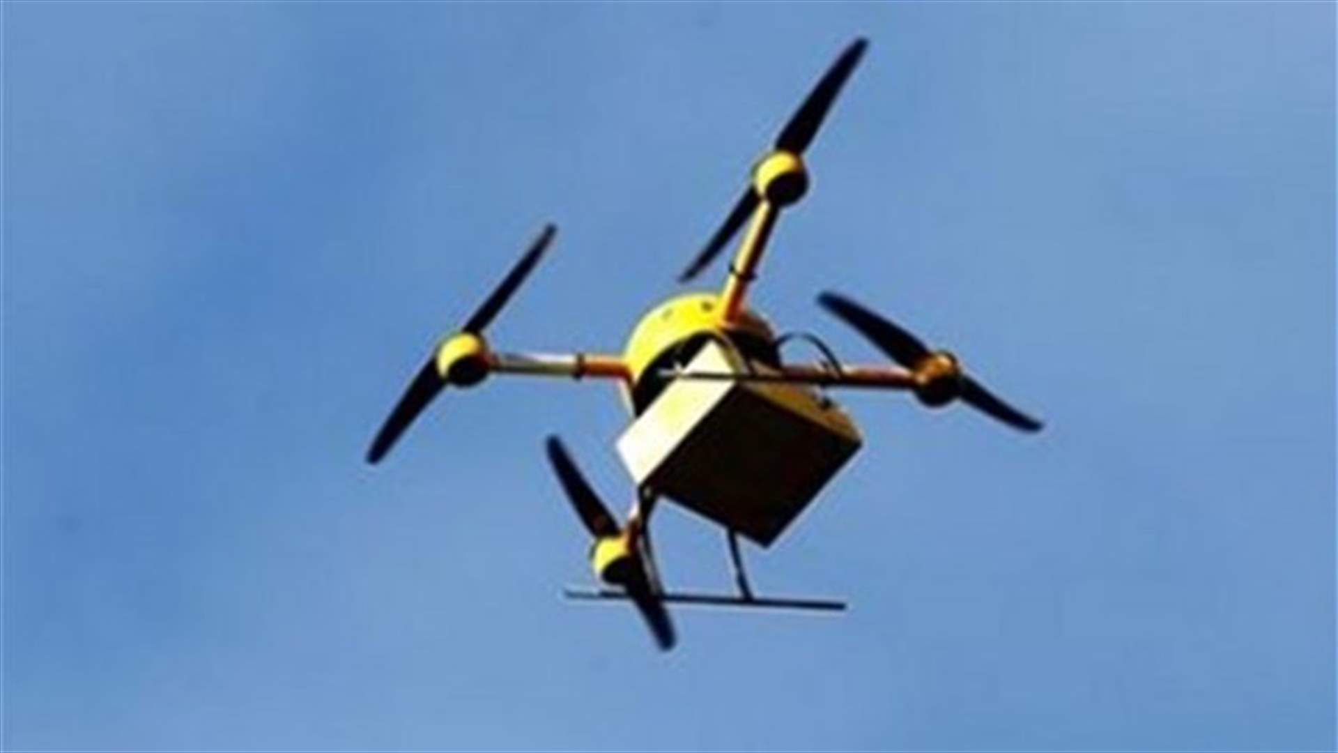 Aerial ID card renewal UAE to use drones for government services