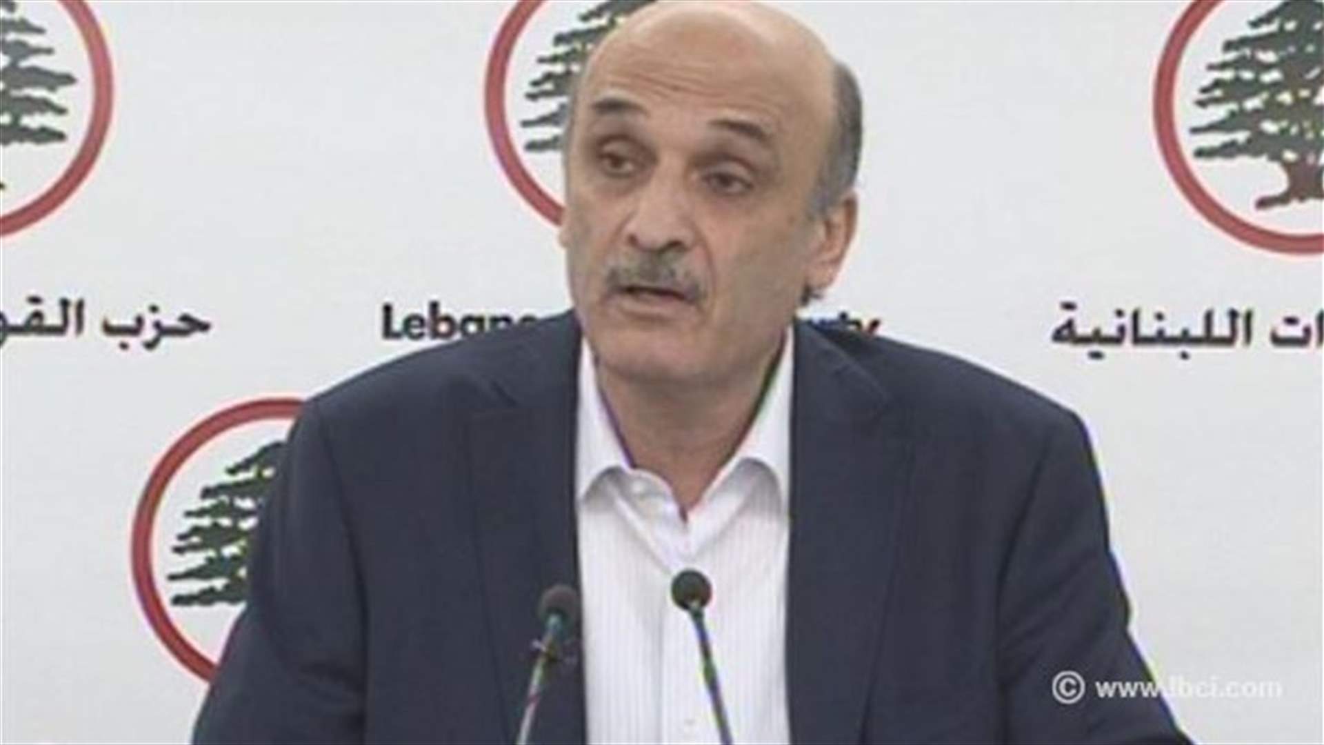 Lebanese Forces leader Geagea: Theory of resistance has fallen