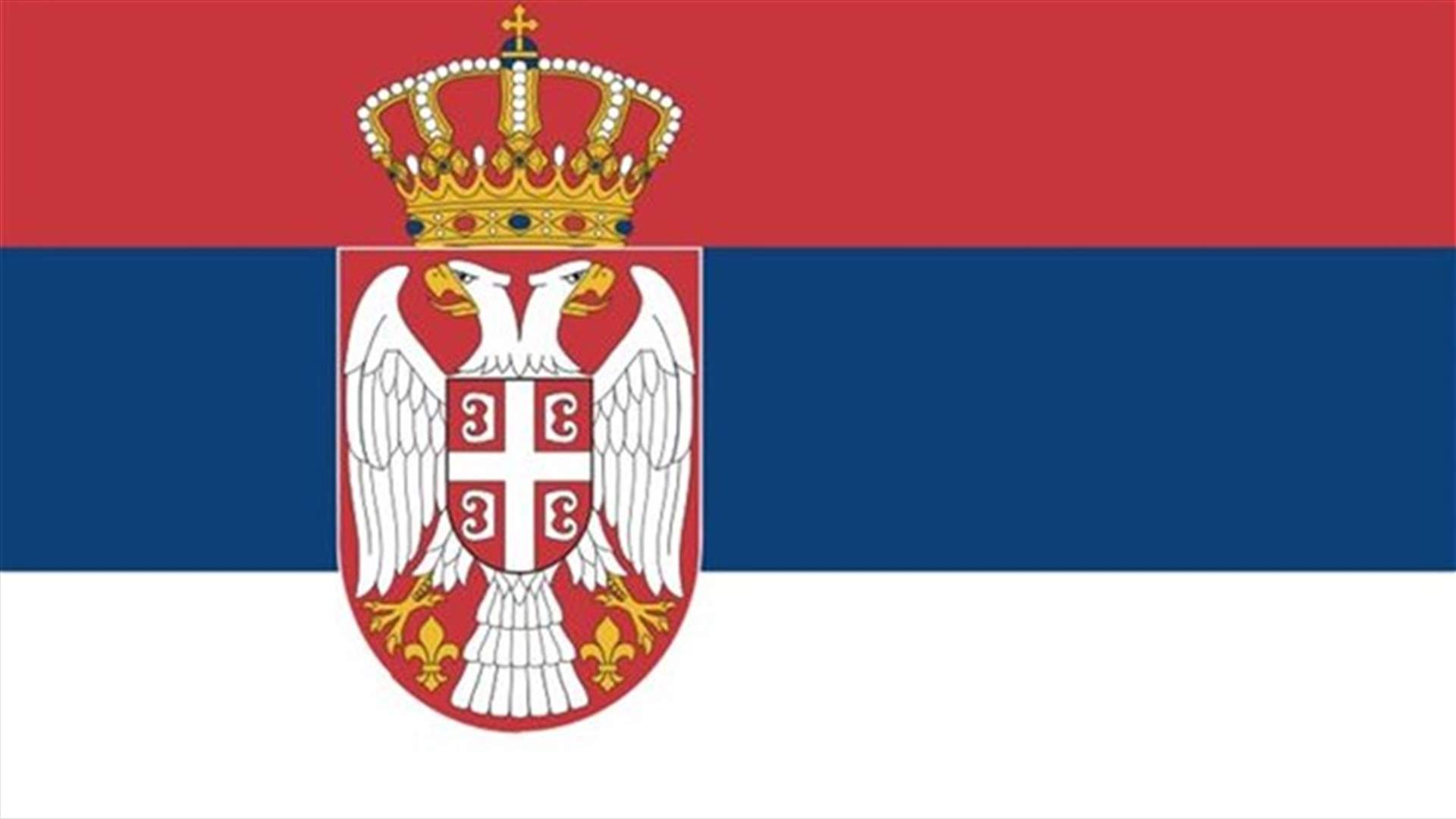 9 Serbs jailed for Kosovo massacre