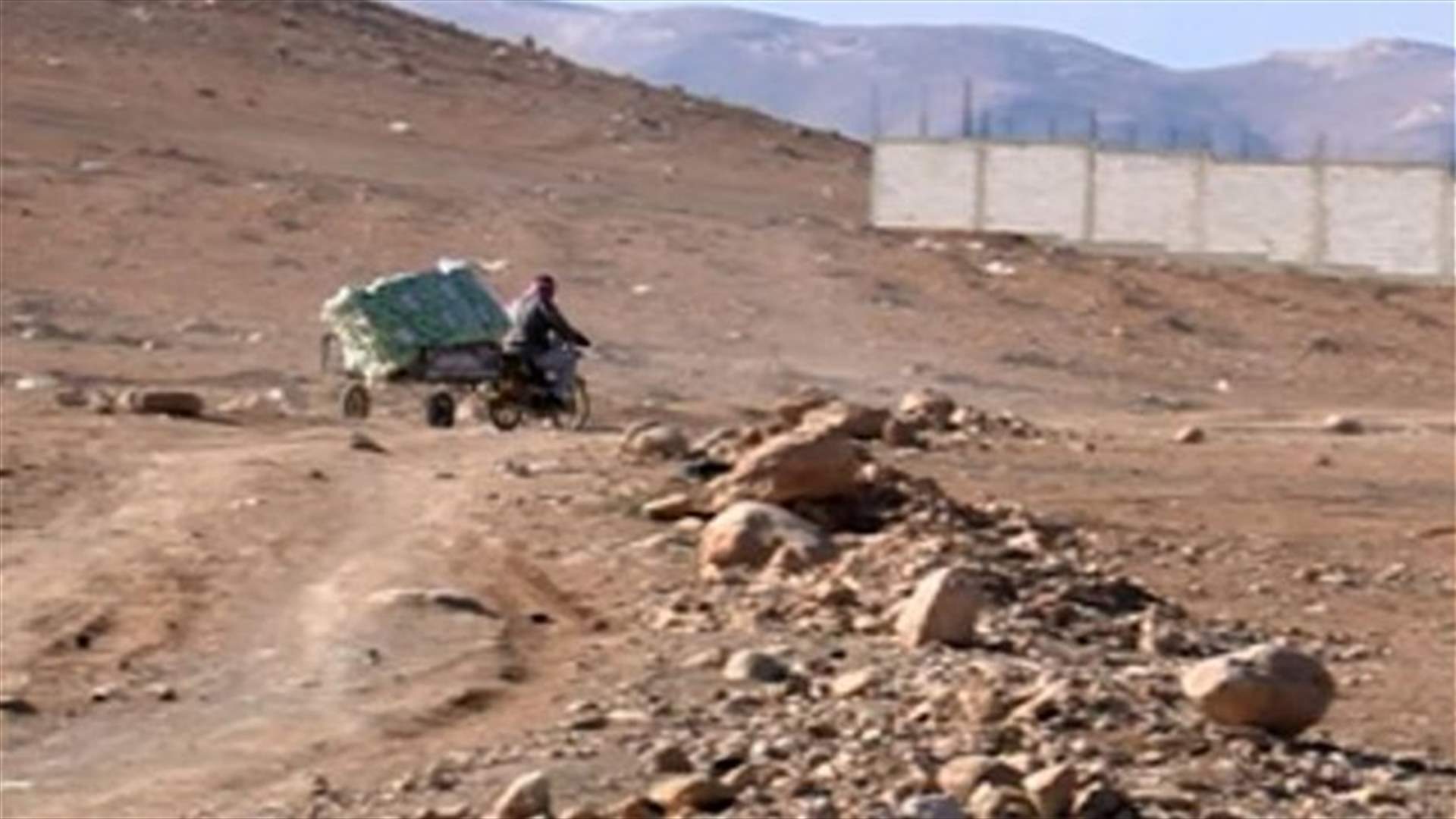 اقفال الطرق غير الشرعية التي تربط النعمات ومشاريع القاع ورأس بعلبك وعرسال