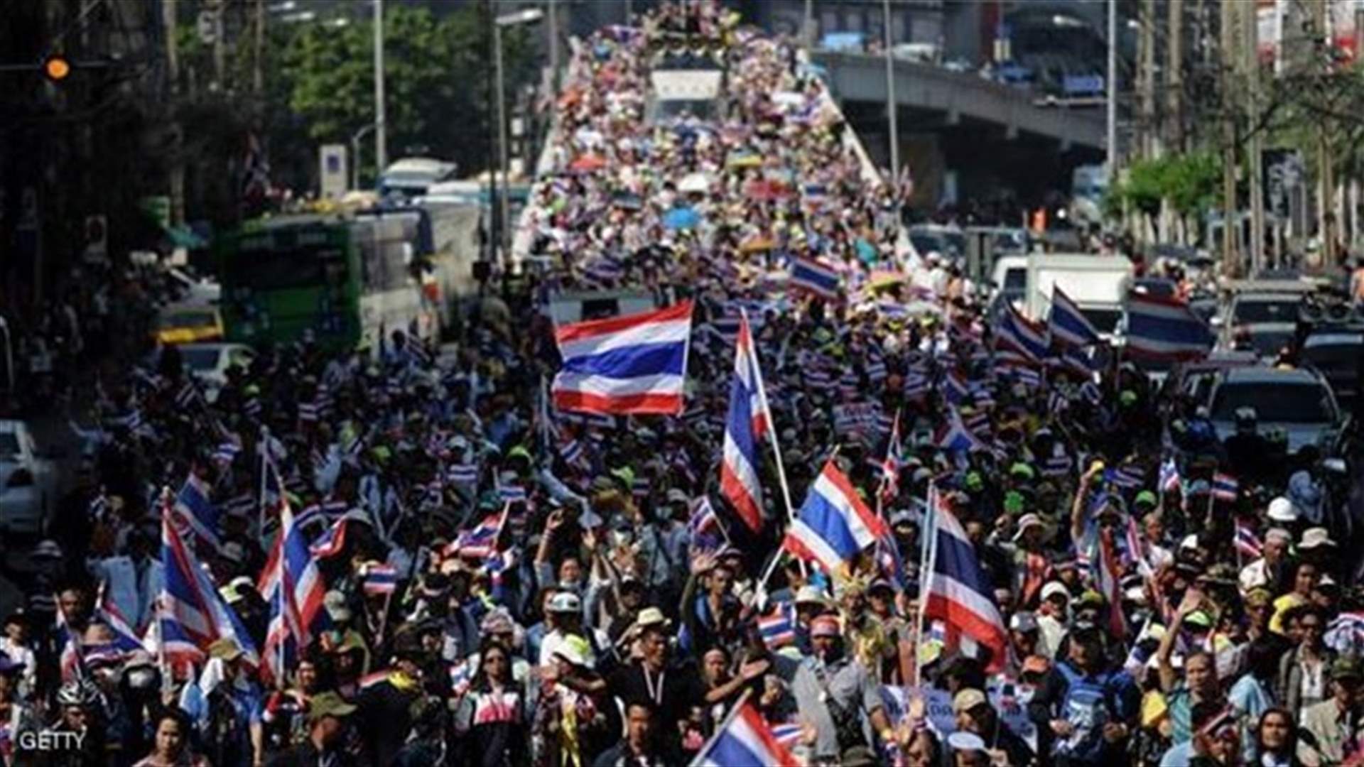 Thai court: Gov't, protesters didn't defy charter