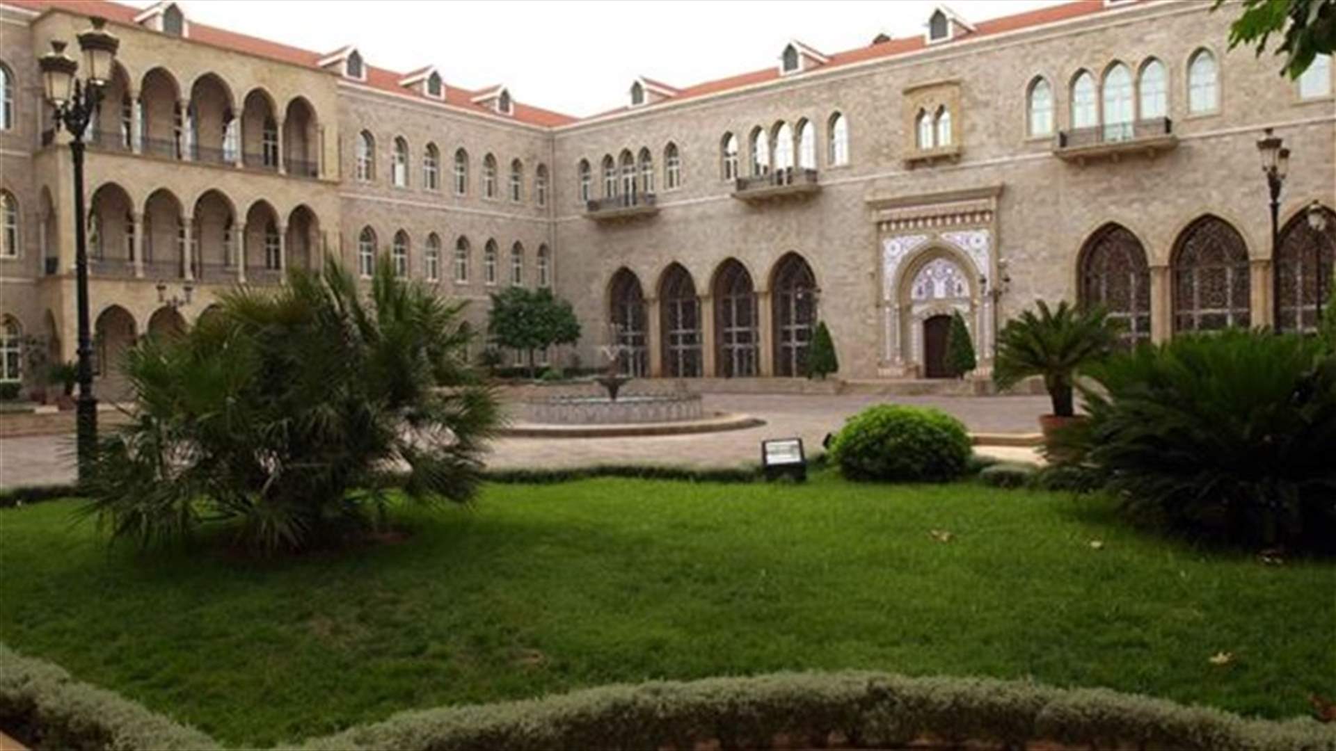 التسوية ـ المخرج: "الطاقة" لـ"الطاشناق"