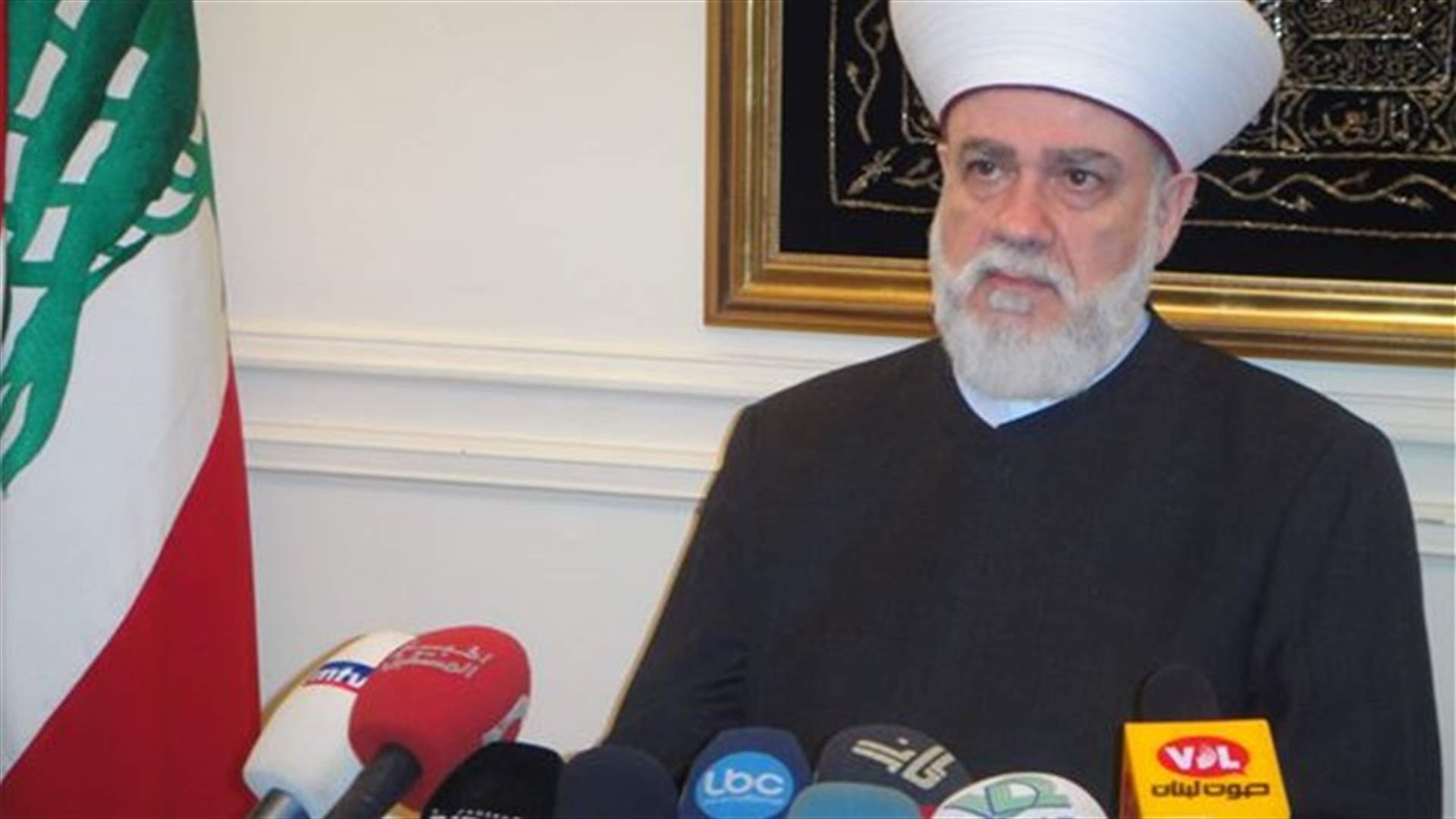 المفتي قباني يشيد بوعي الجيش
