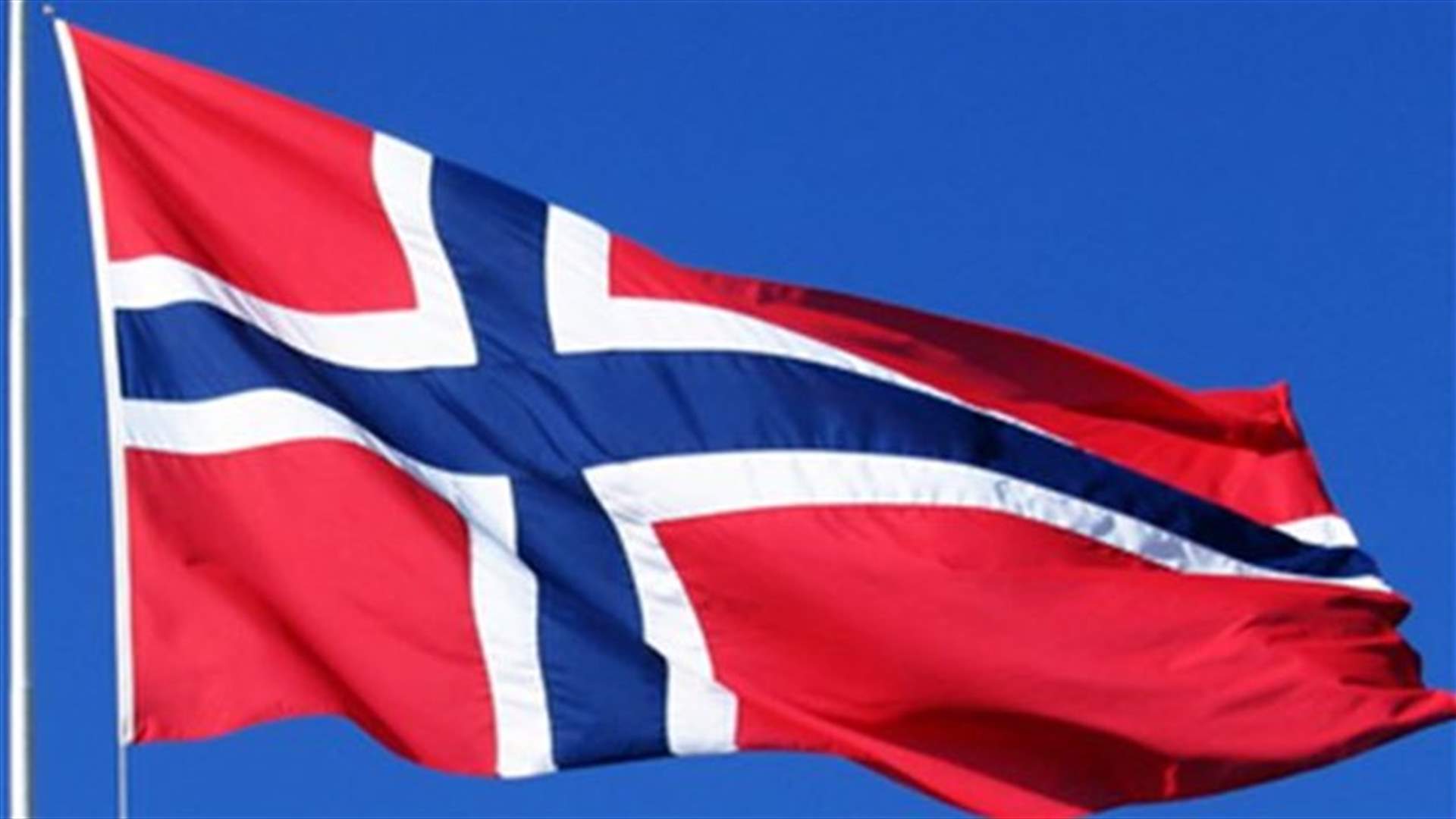 Norwegian charged with Syrian terror offenses