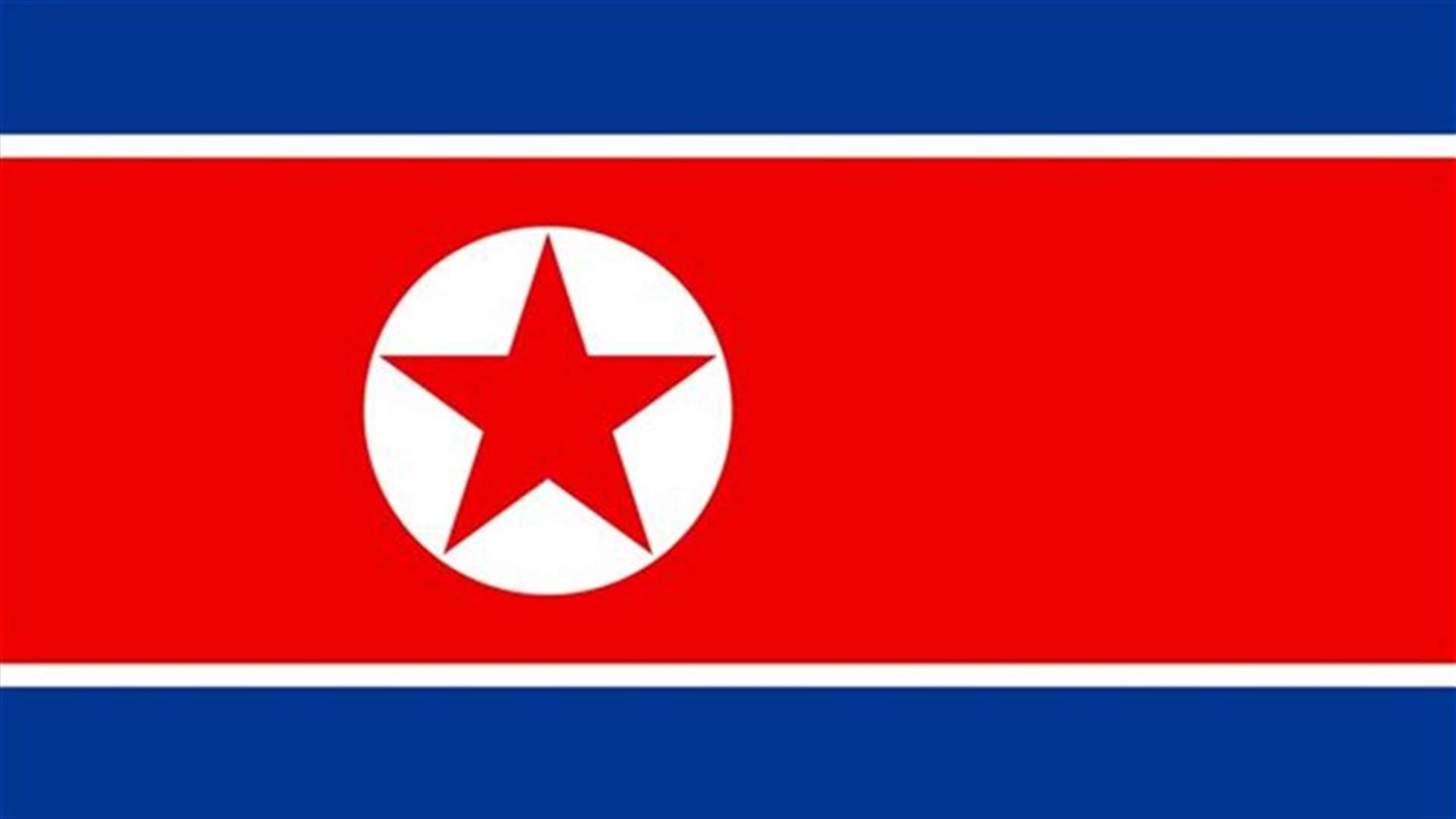 Koreas agree to hold family reunions as planned