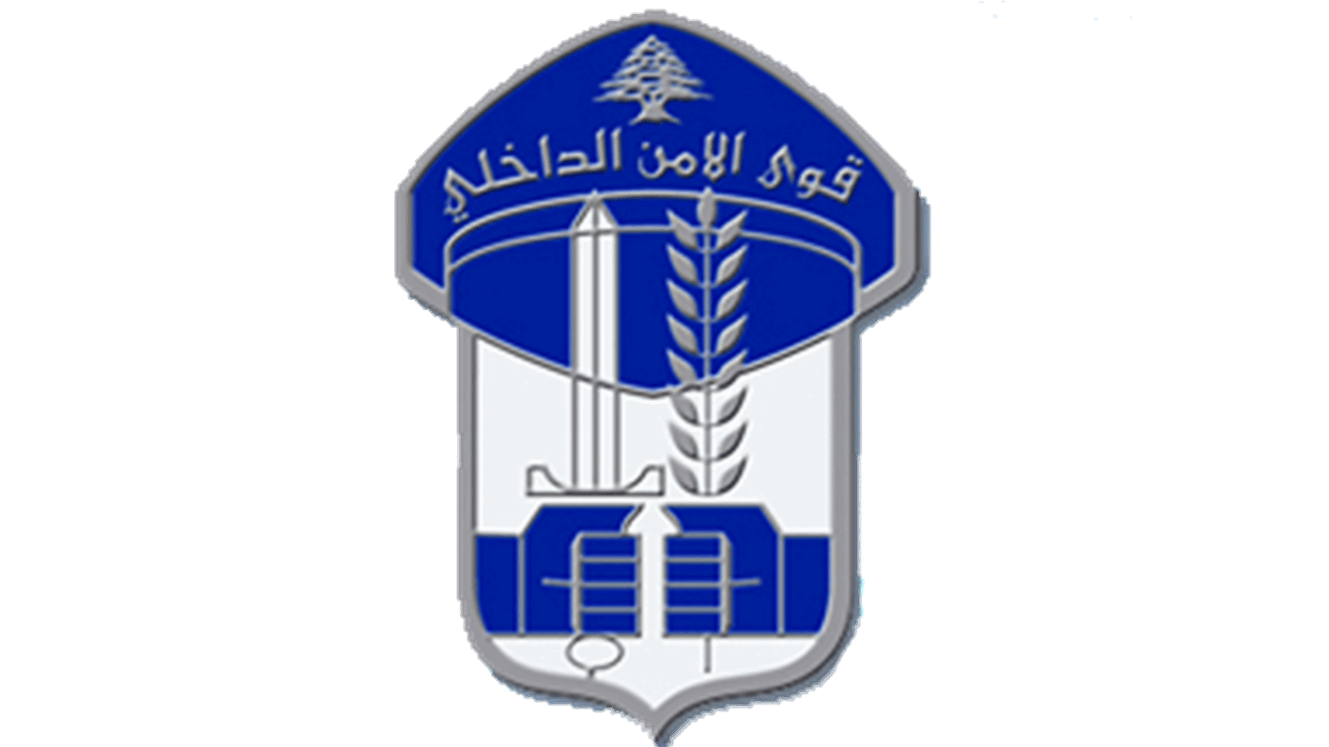 توقيف أب و أم و قابلة قانونية بجرم محاولة بيع طفل