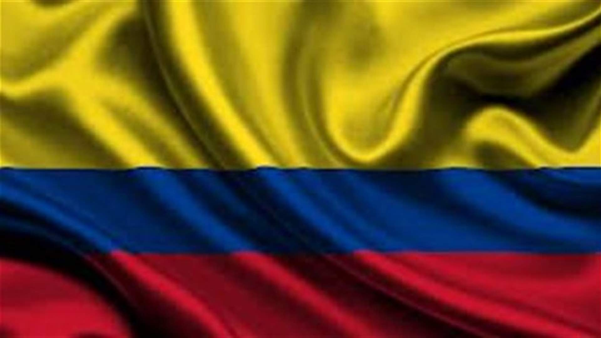 Magnitude 6 quake strikes Colombia -USGS