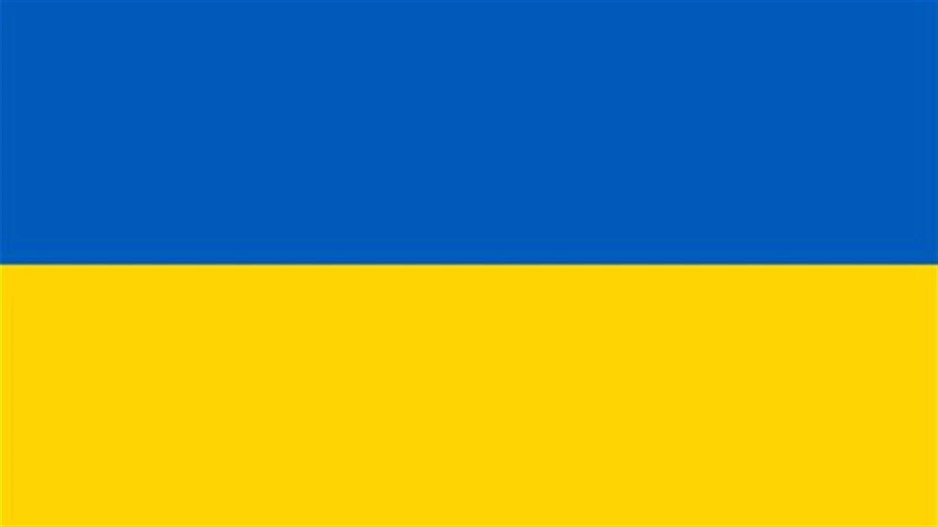 Nine dead in Kiev clashes - police