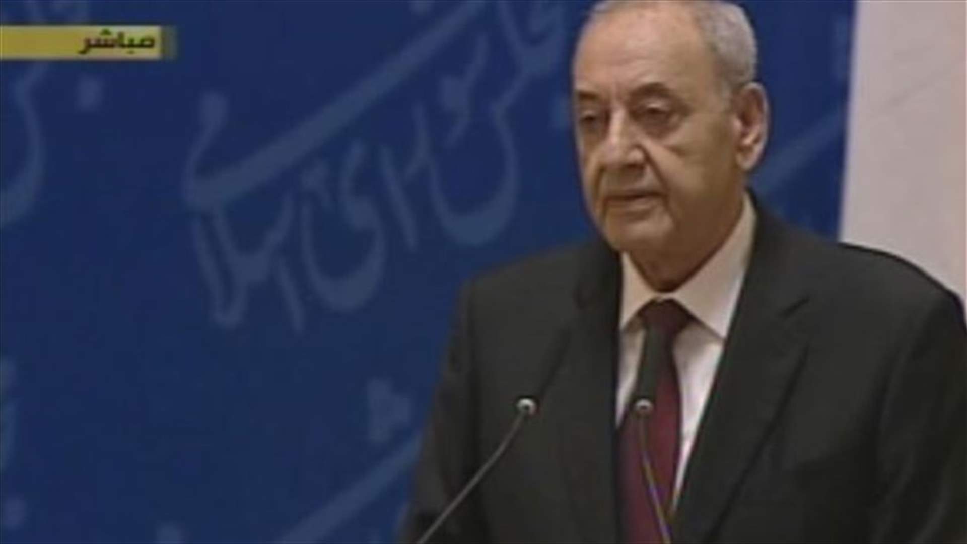Speaker Berri: I expect the Lebanese parliament will agree on new electoral law