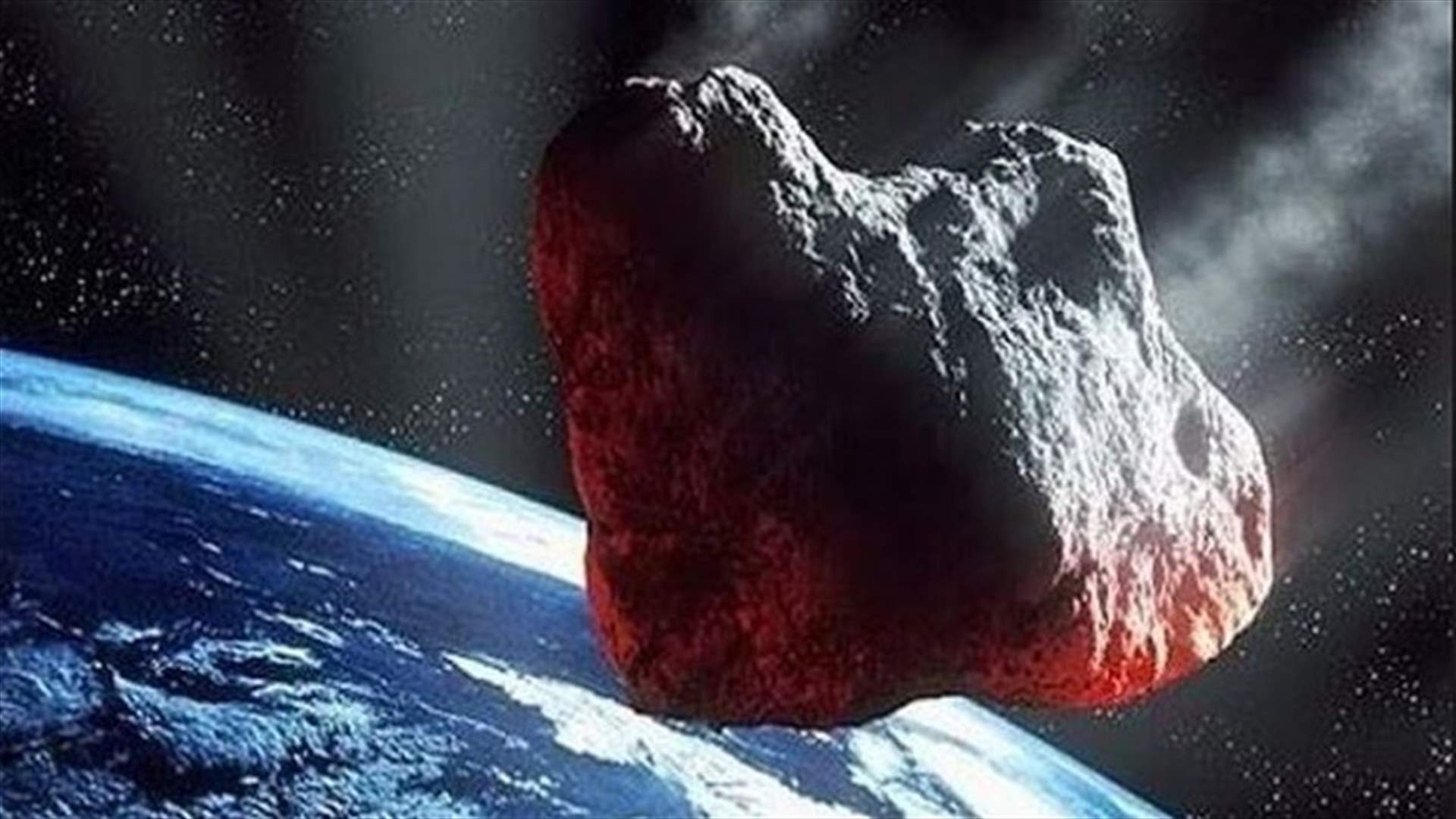 Earth marks close encounter with enormous asteroid