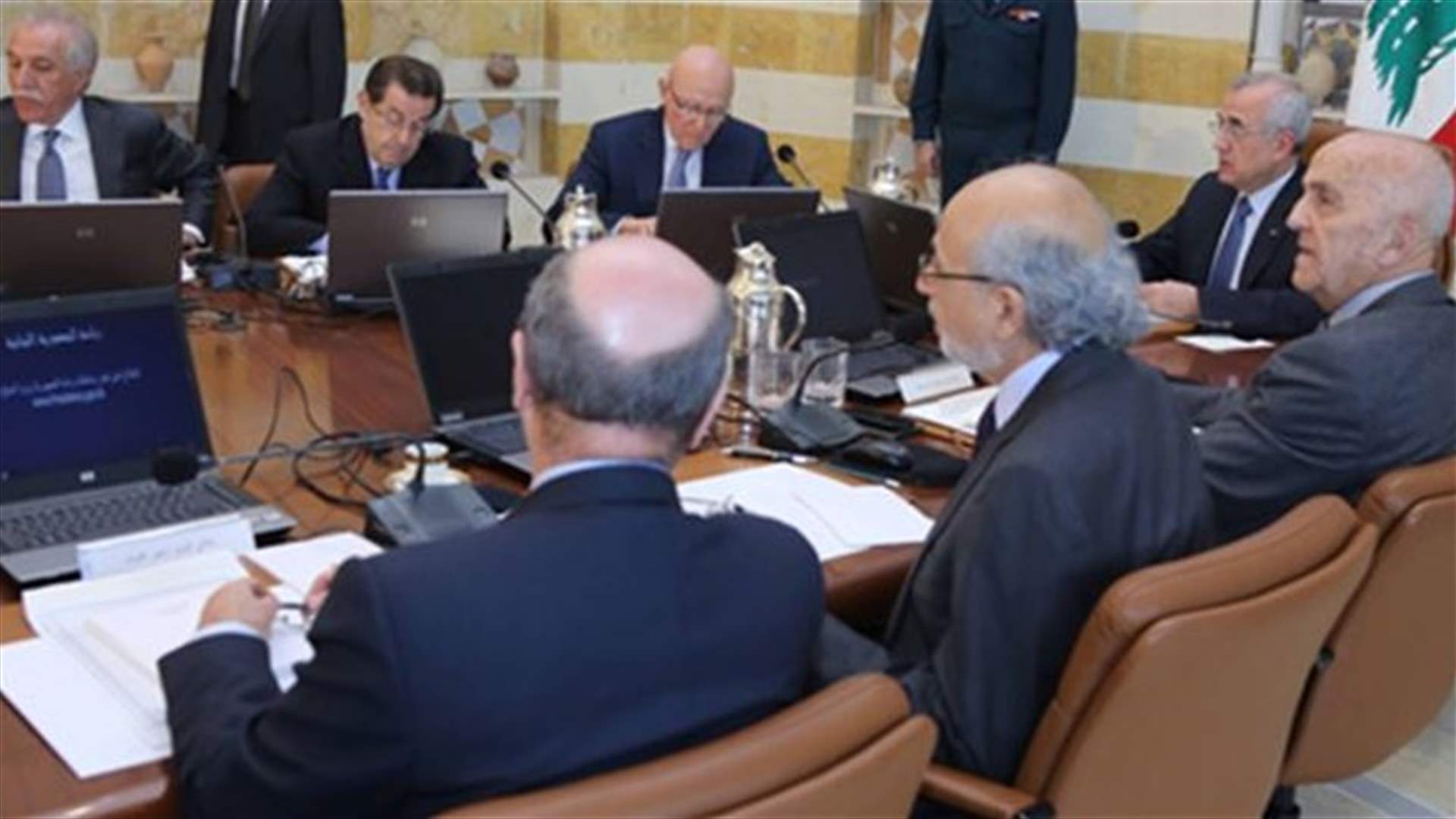 Ministerial statement drafting committee to resume its meetings on Thursday