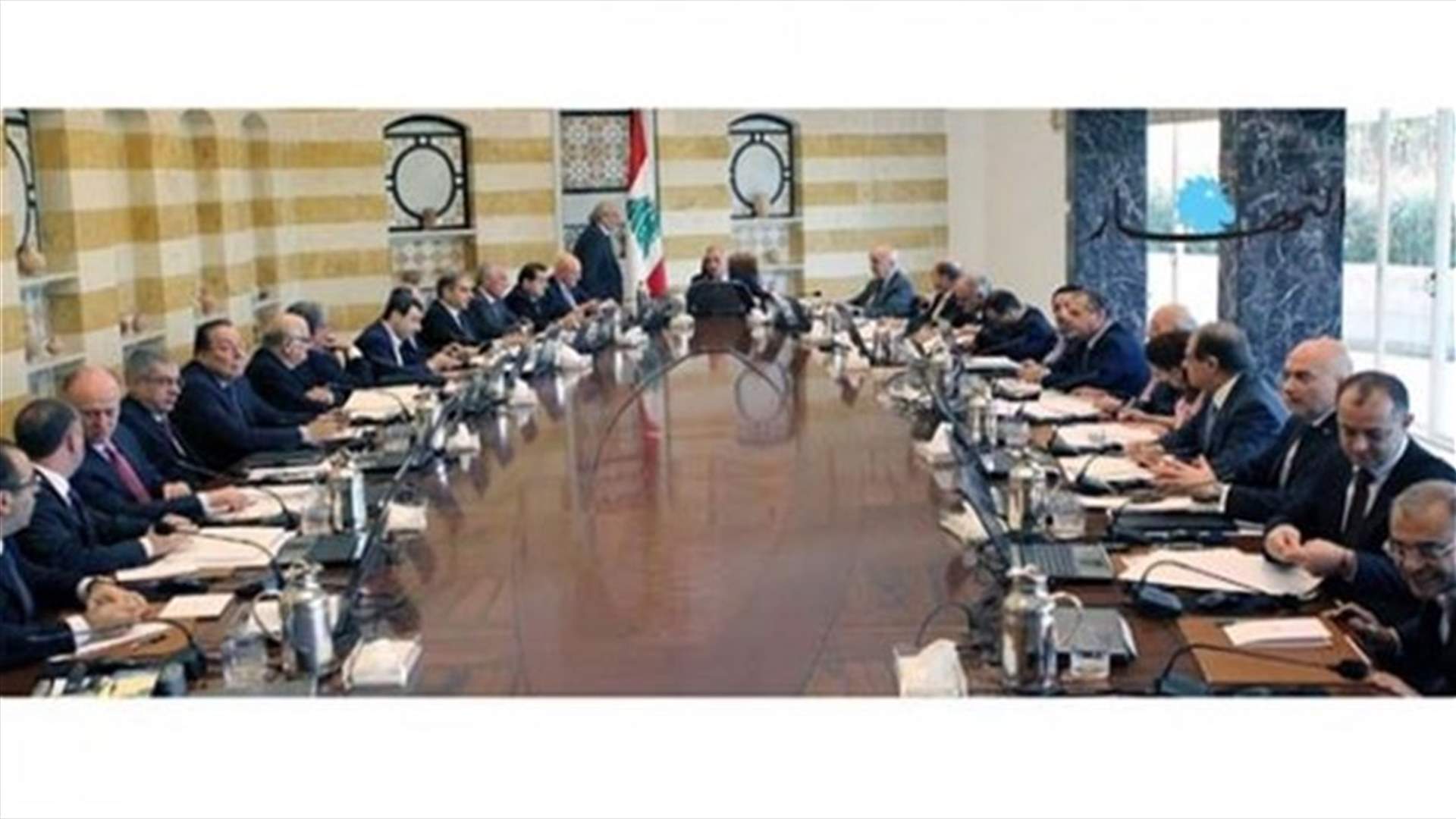 ماذا سيتضمن البيان الوزاري؟