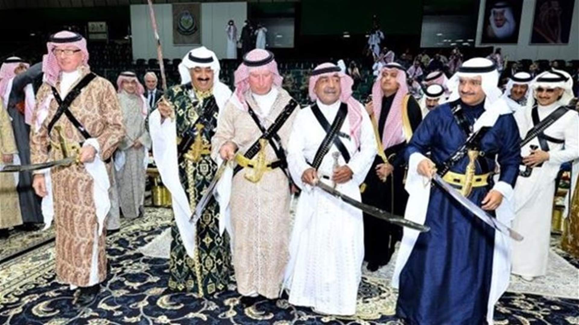 الامير تشارلز يشارك برقصة العرضة السعودية في الجنادرية