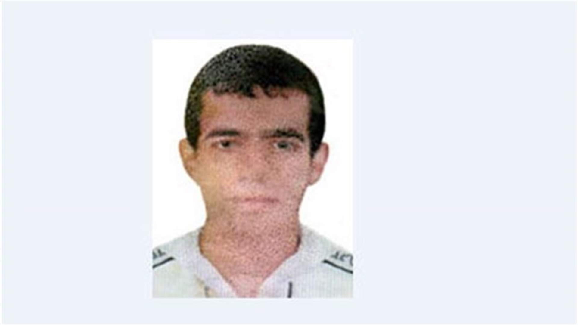 LAF Command circulates photo of dangerous wanted man