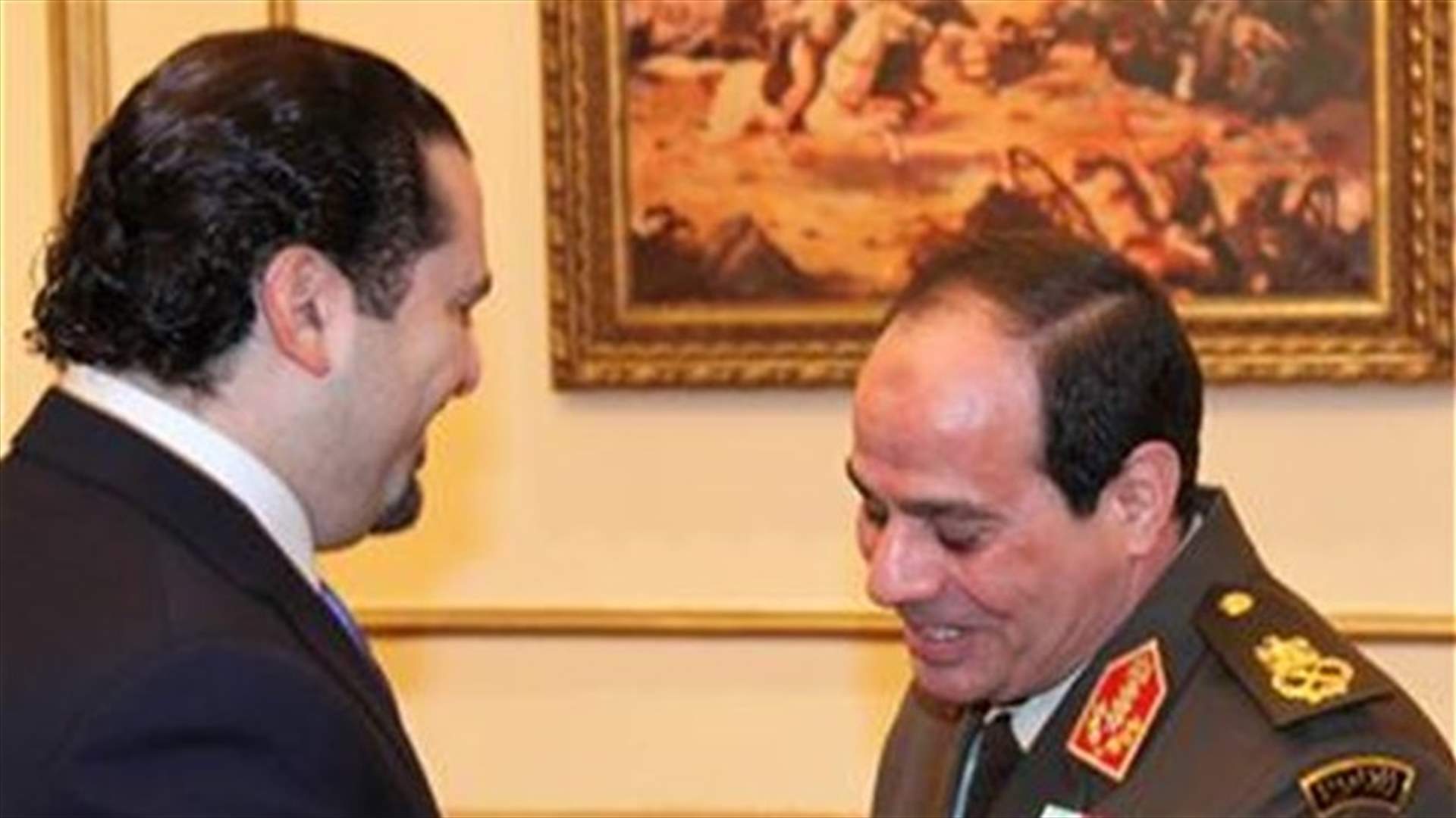 الحريري وزيارته لمصر