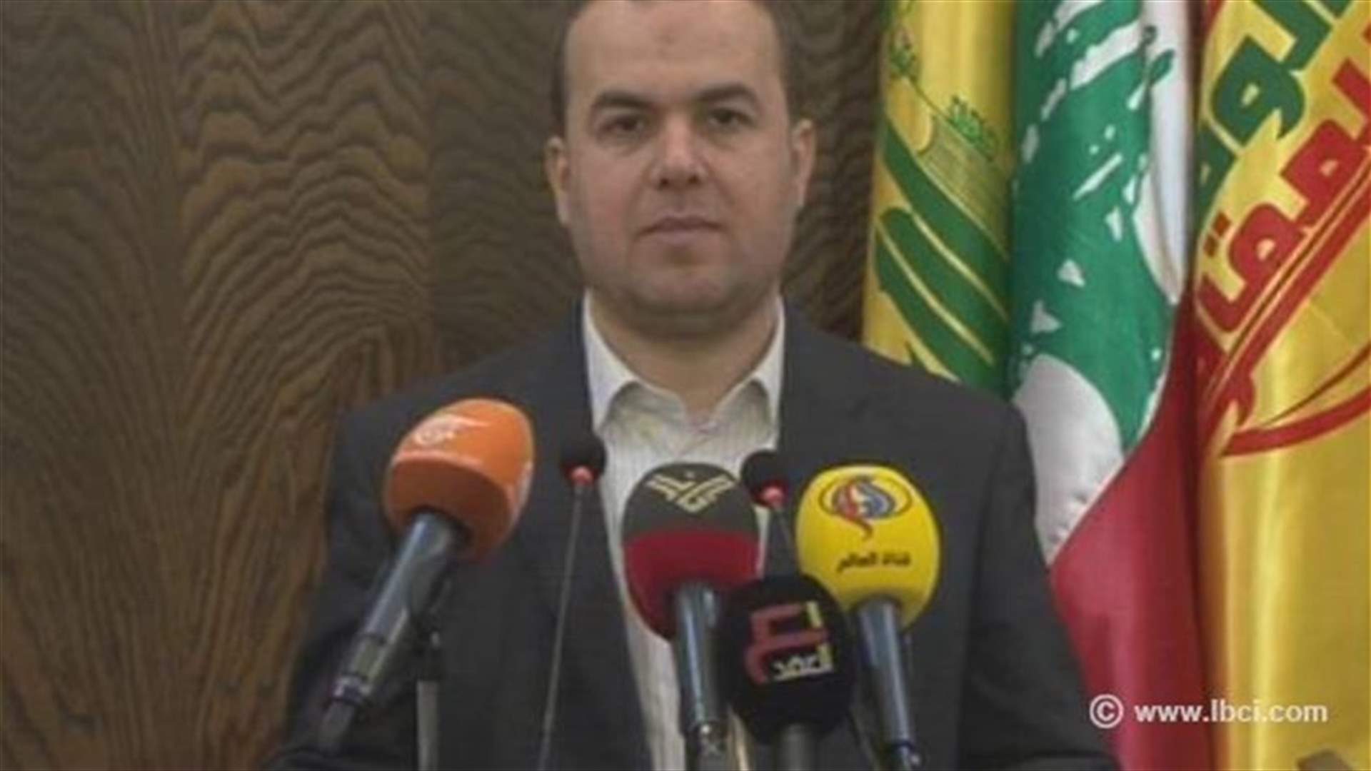 Loyalty to the Resistance bloc demands Ministerial Statement tackling Lebanese people's needs