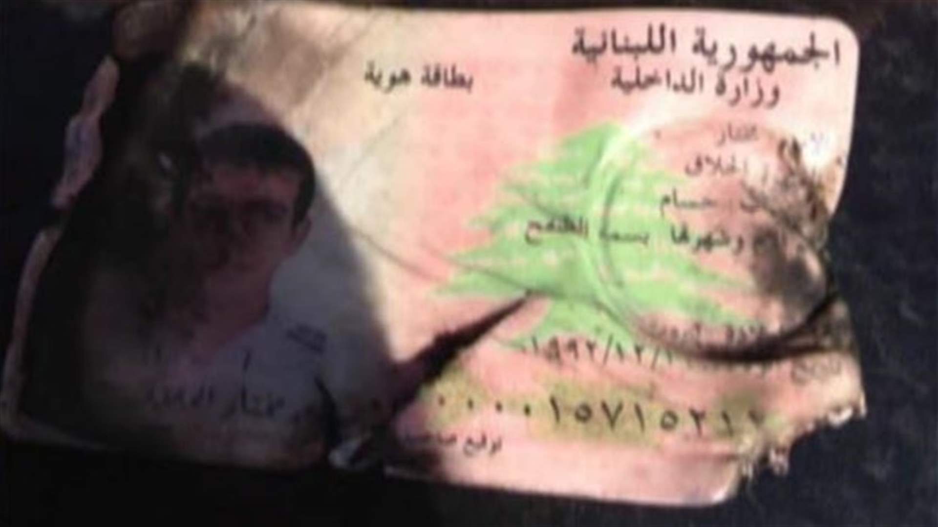 نضال المغير انتحاري بئر حسن صديق لانتحاريَّي  السفارة الإيرانيّة