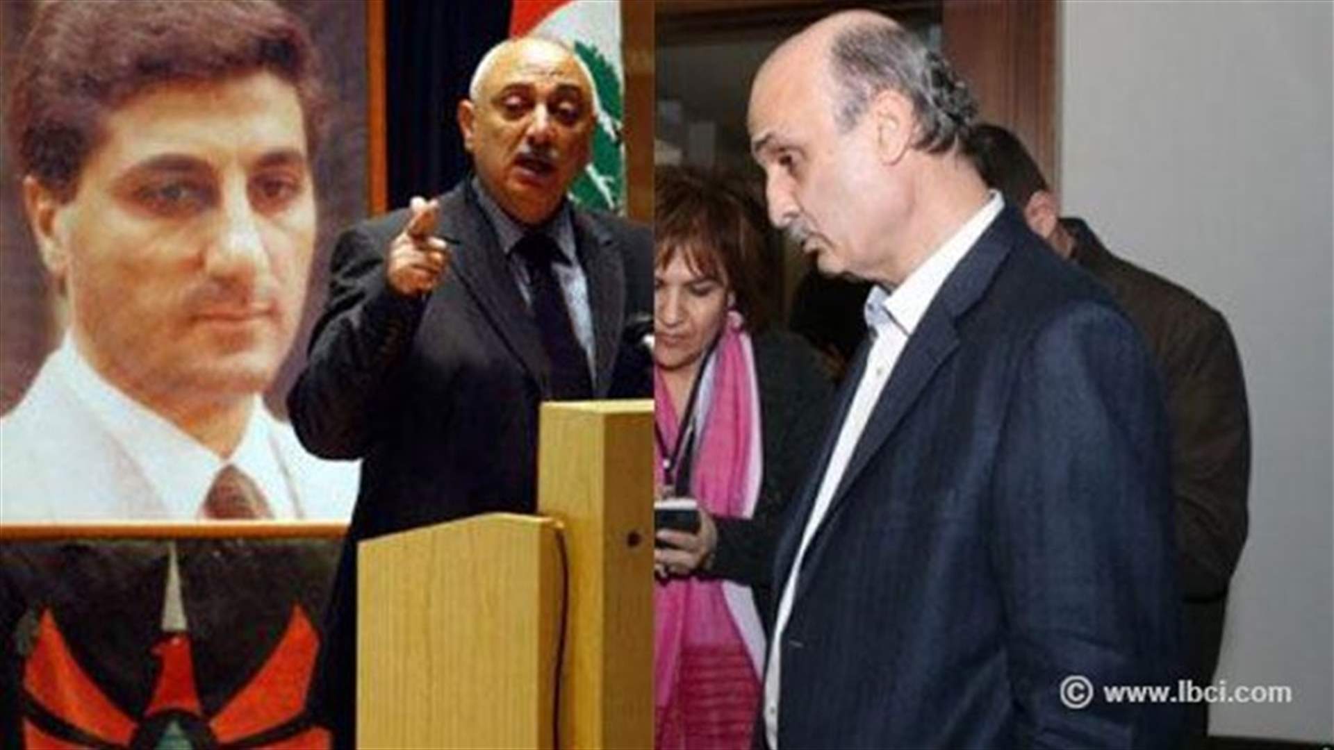 دعوى من العتيق ضد جعجع والقوات