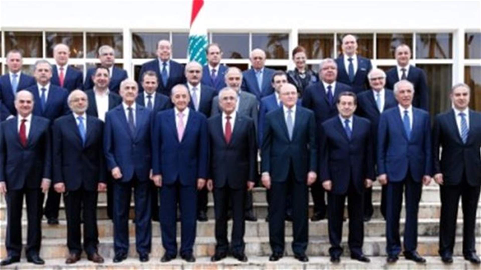 تحقيق شبه تفاهم على صيغة حل وسط للبيان الوزاري