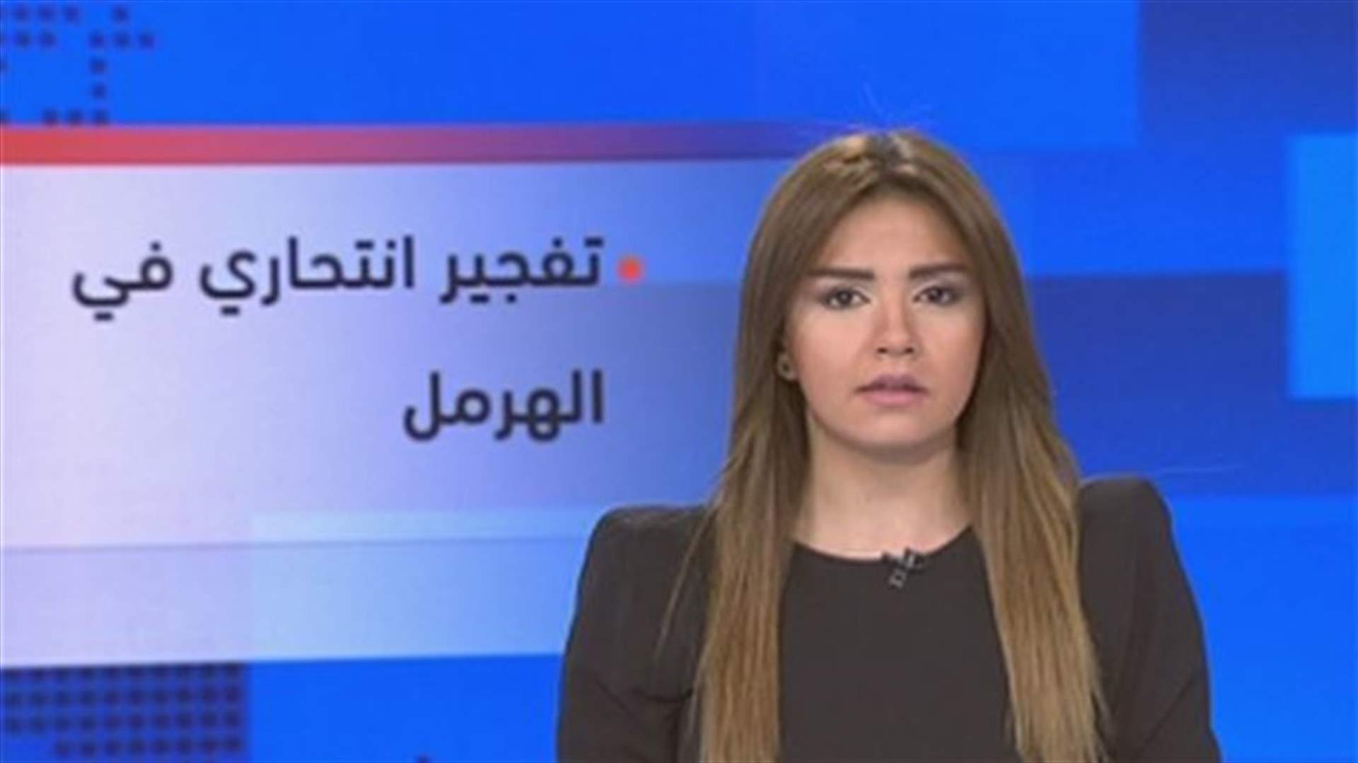 Introduction to the evening news 22-02-2014