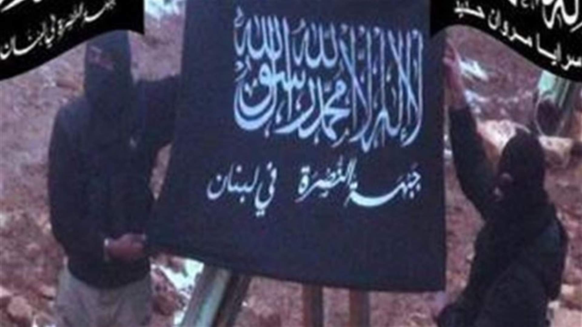 جبهة النصرة في لبنان تتبنى تفجير الهرمل