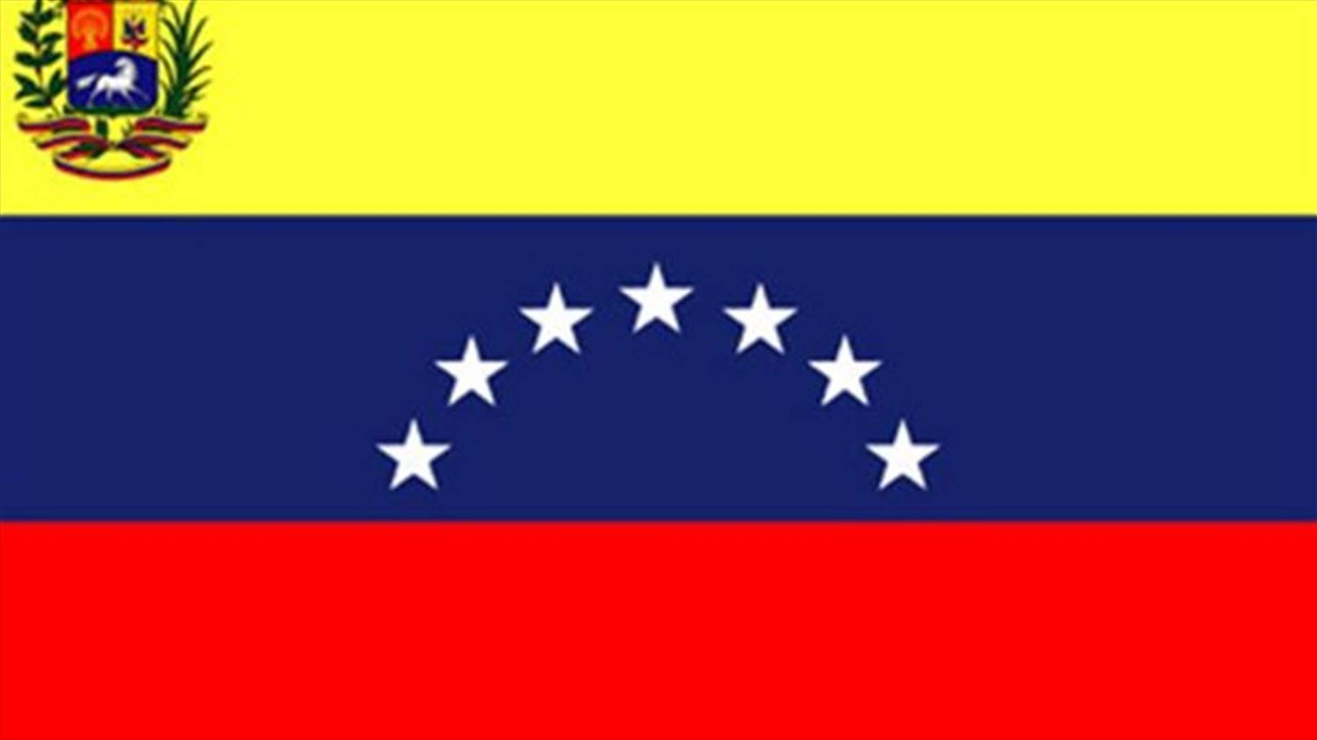 Ex-Venezuelan general in armed standoff at home