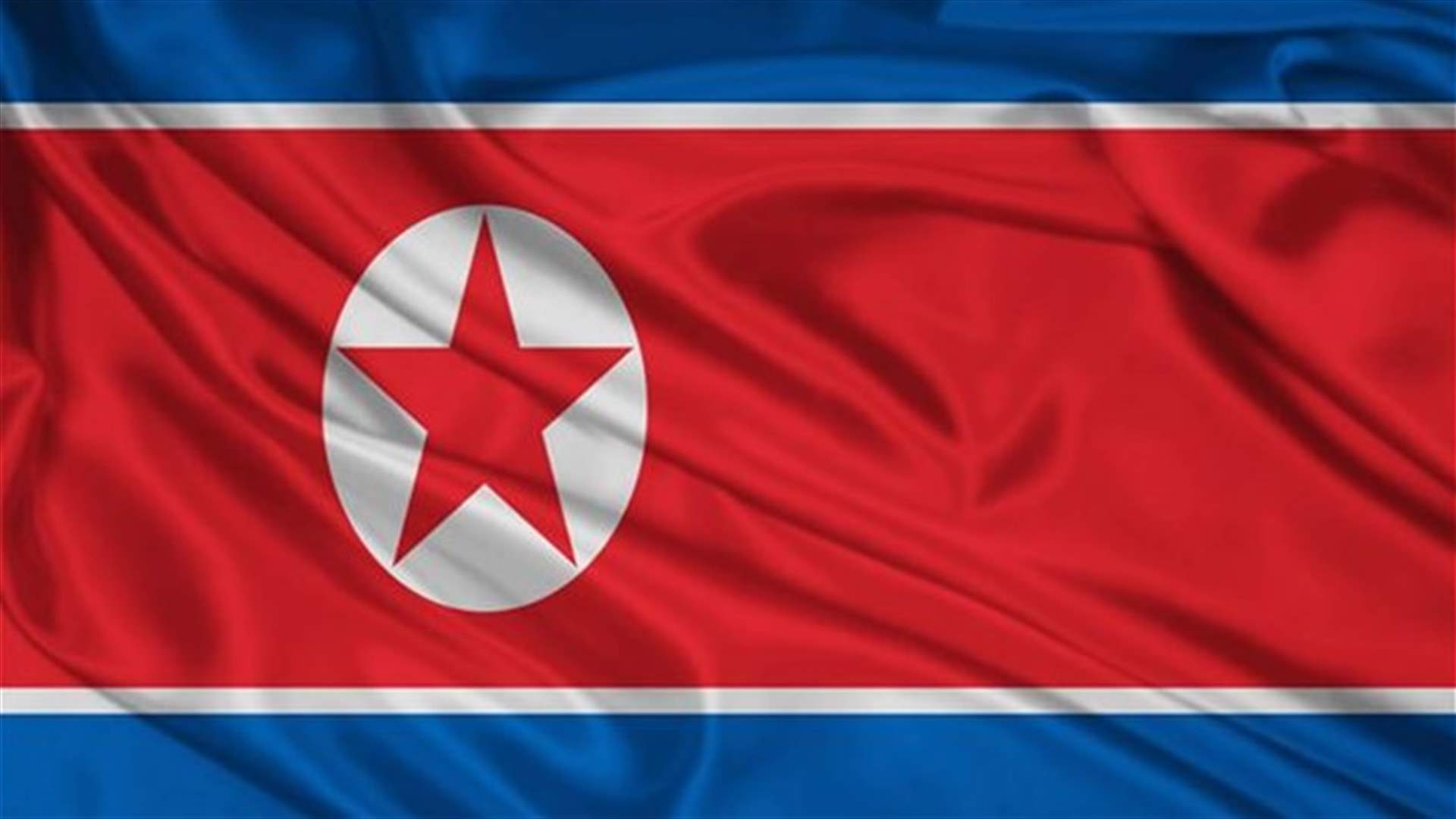 Seoul says NKorea ship crossed maritime border several times