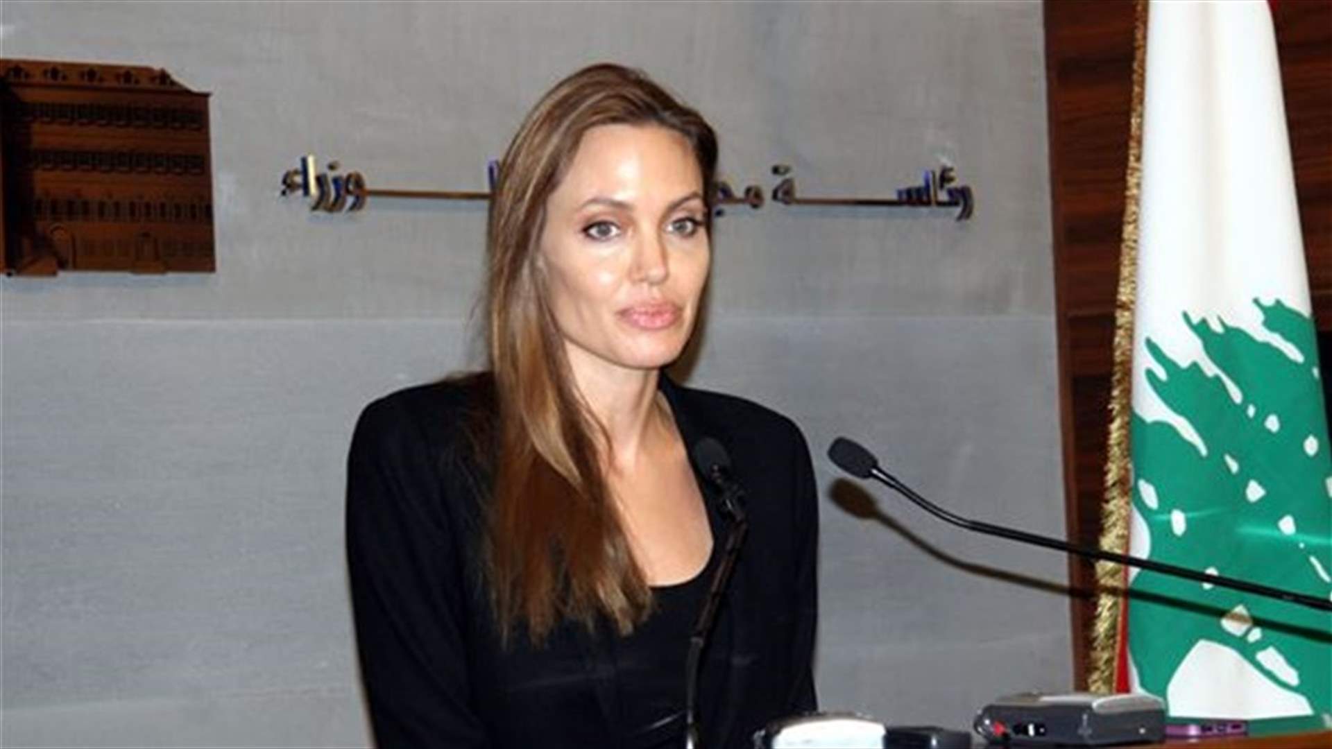 Angelina Jolie leaves Beirut, heads to London 