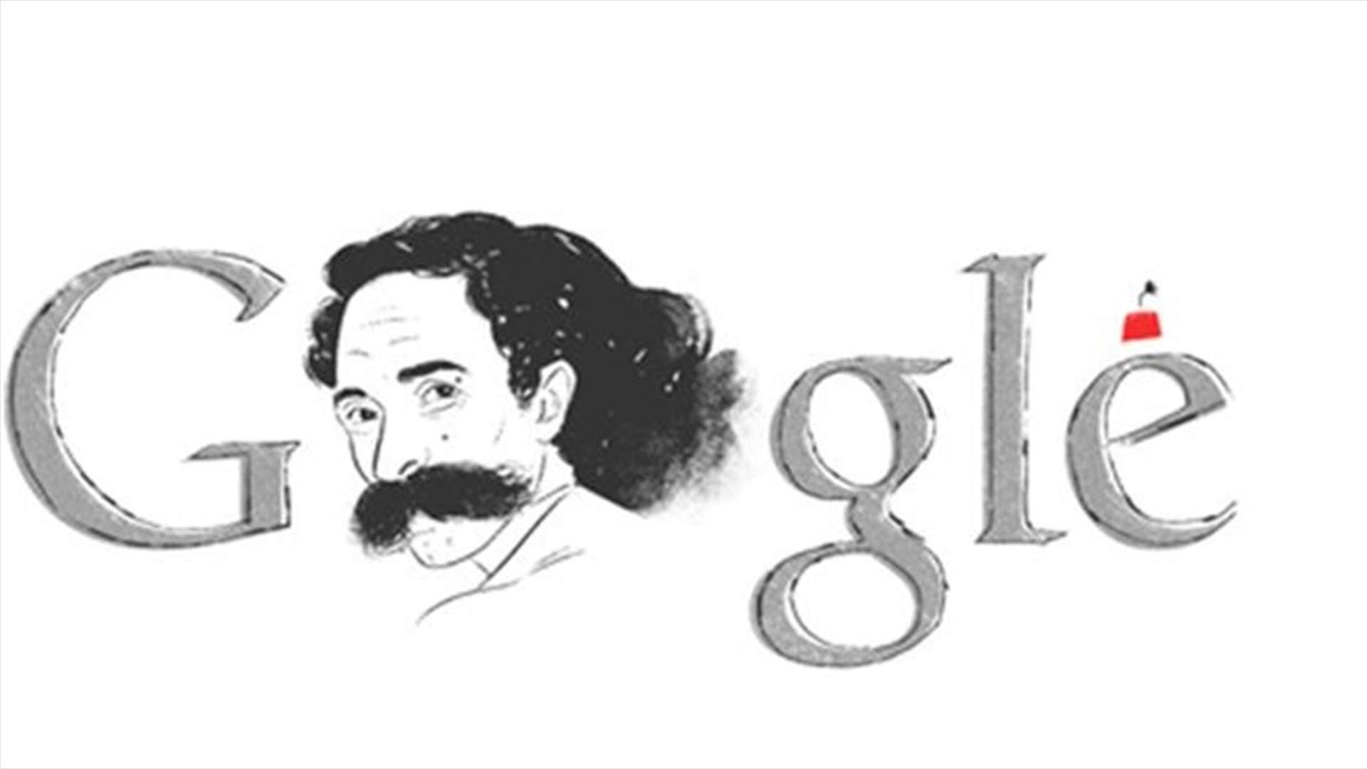 Google celebrates Chouchou's 75th anniversary