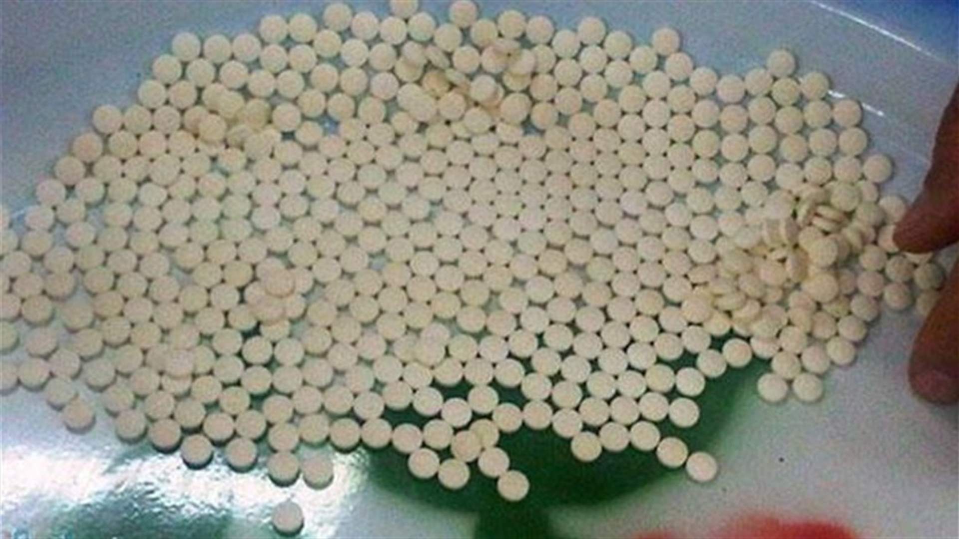 ضبط اكثر من مليون حبة كبتاغون في السعودية